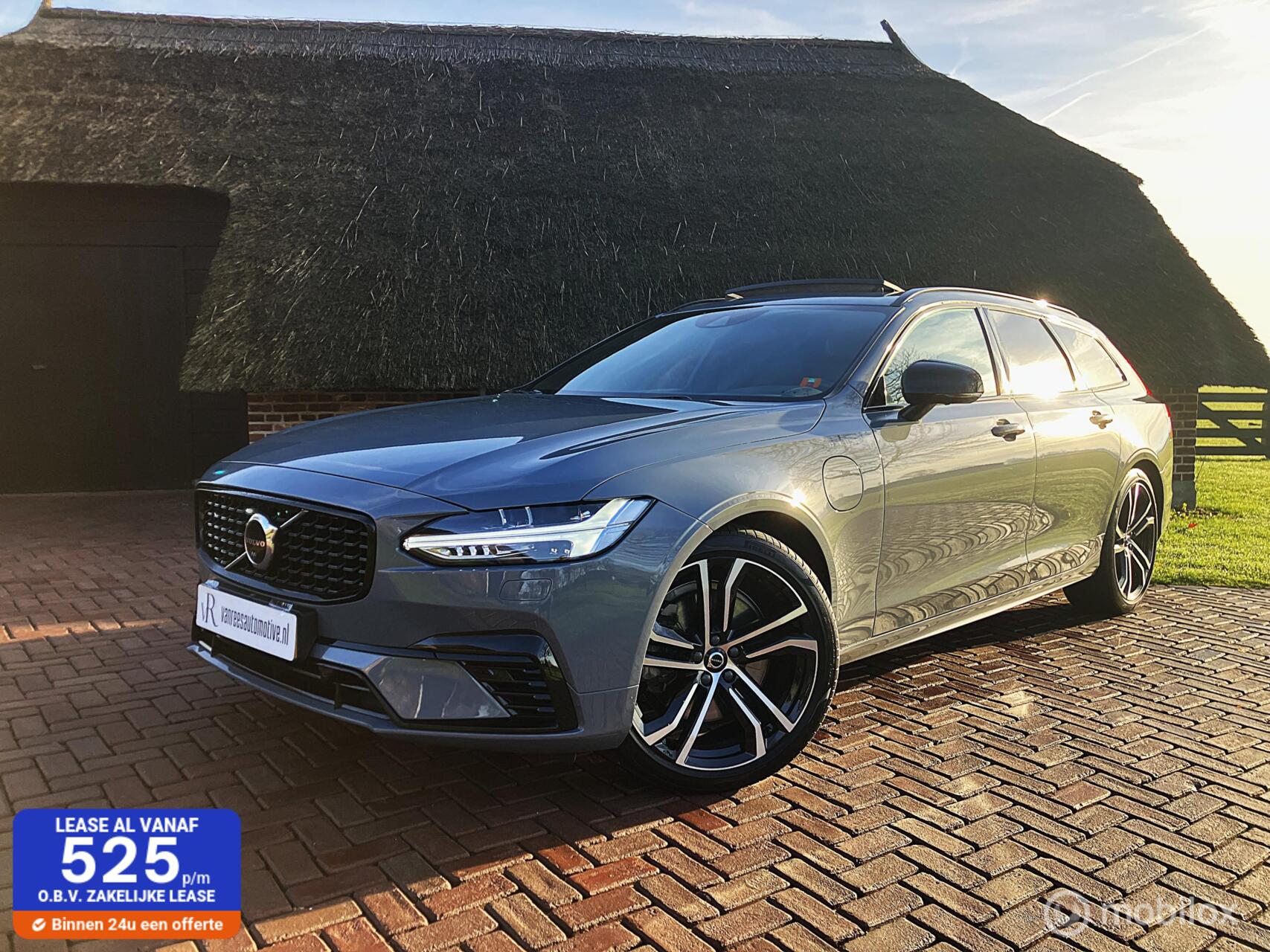 Foto van VOLVO V90