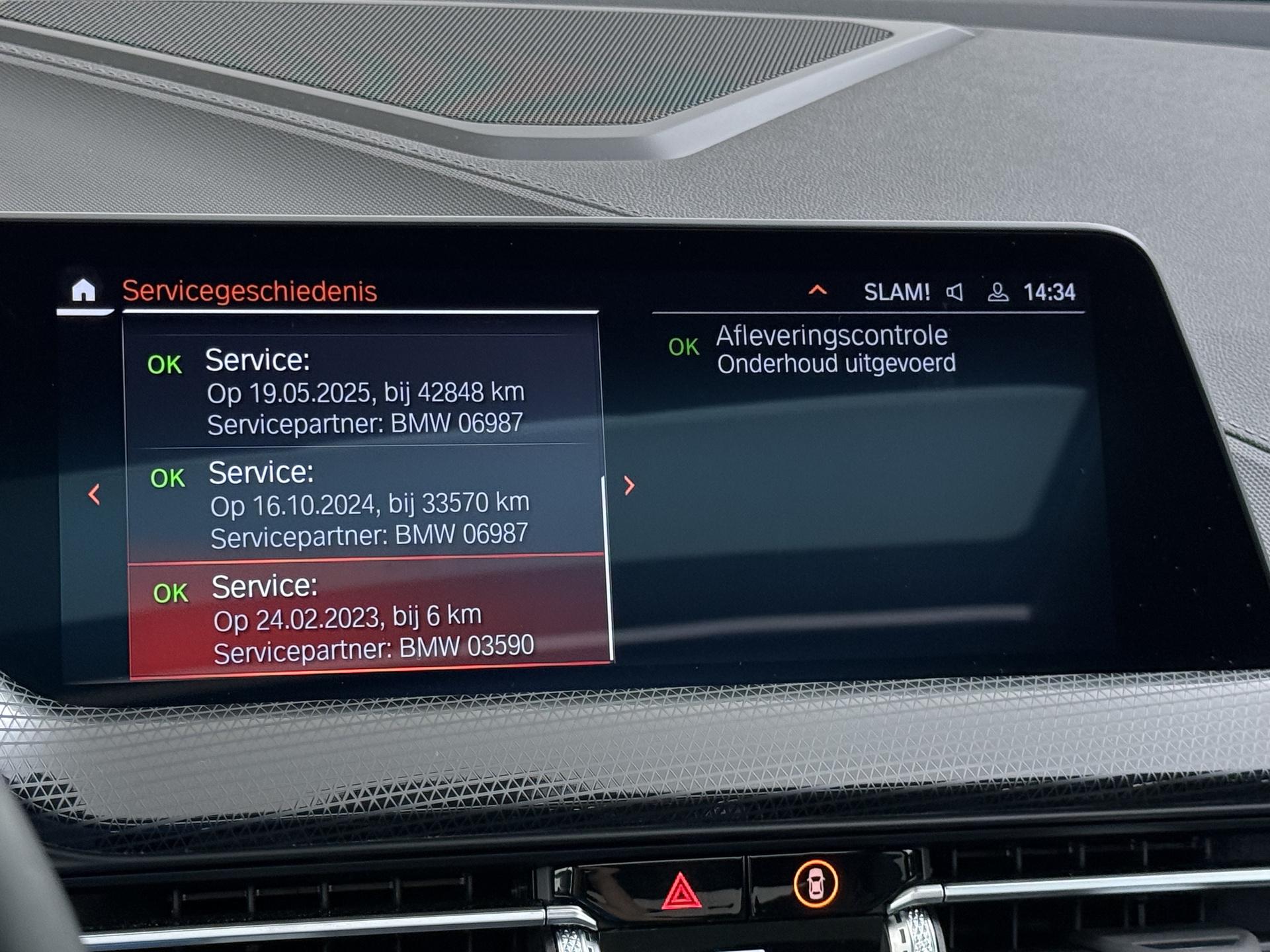 Foto van BMW 220i