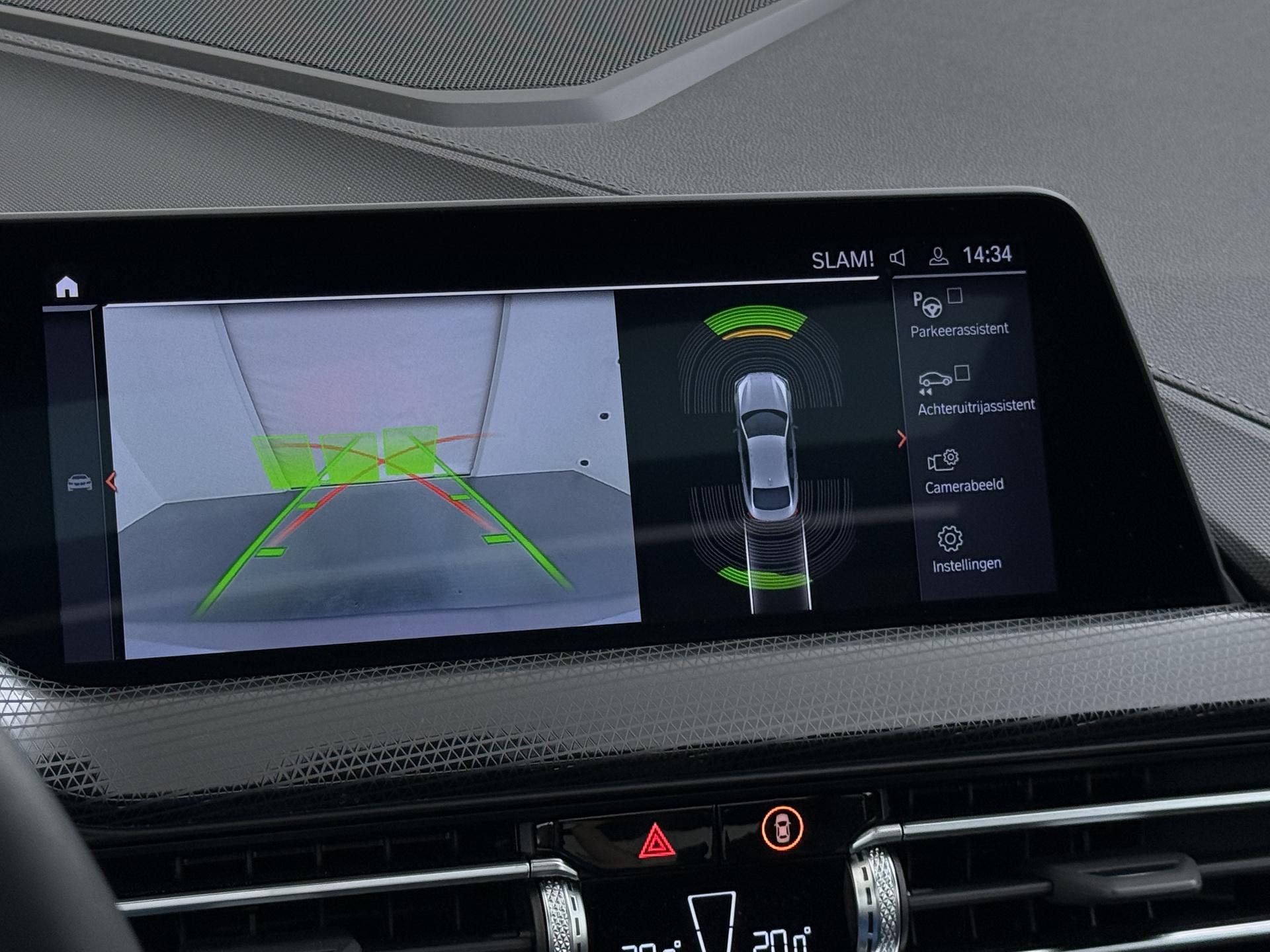 Foto van BMW 220i