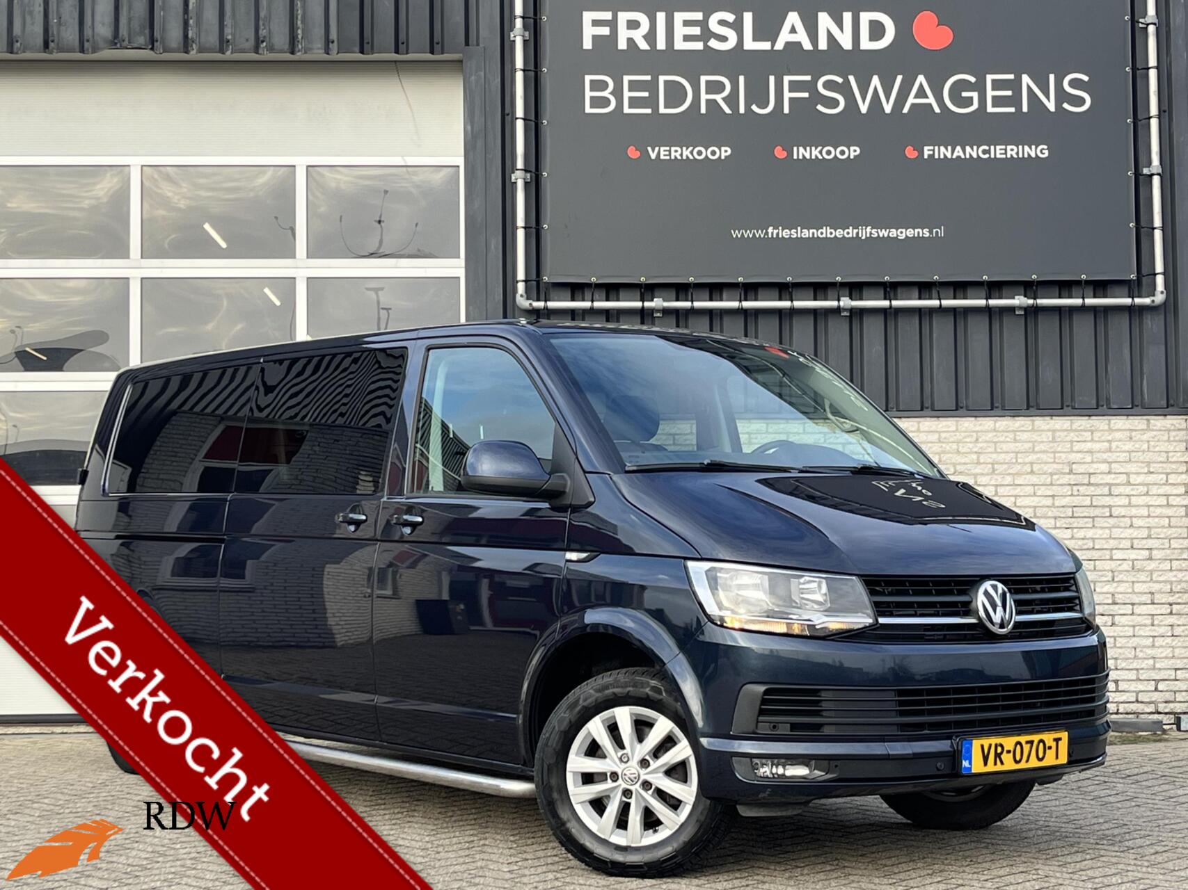 Foto van VOLKSWAGEN TRANSPORTER