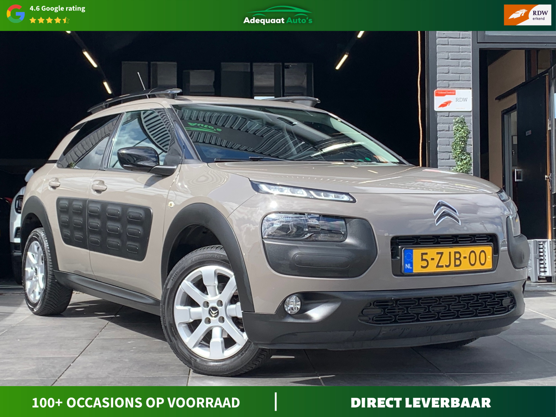 Foto van CITROEN C4 CACTUS