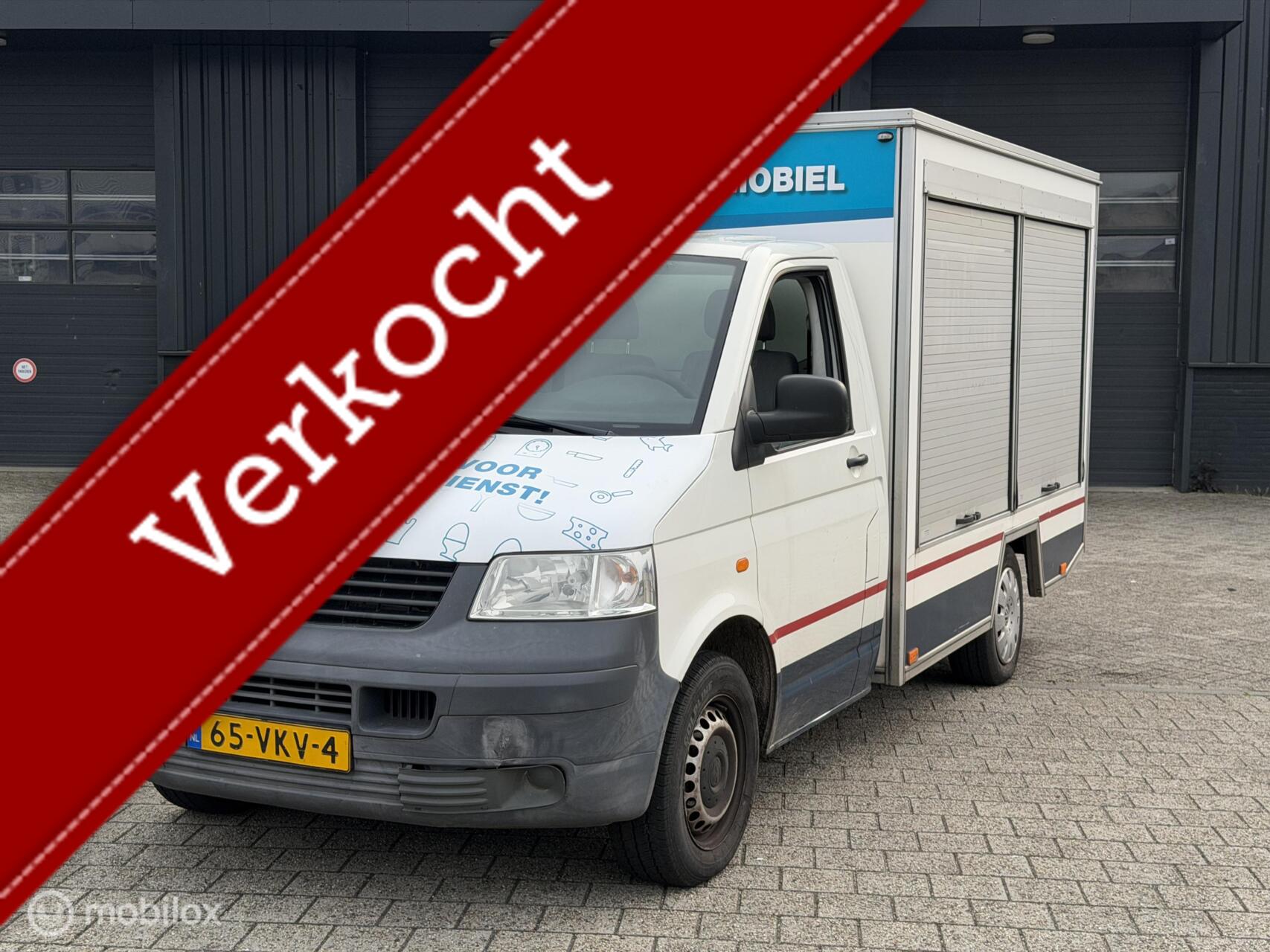Foto van VOLKSWAGEN TRANSPORTER