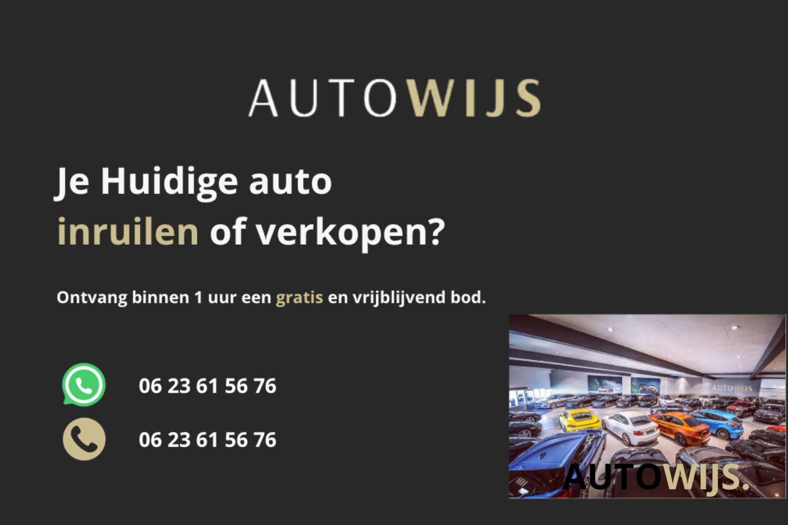 Foto van Volvo V60