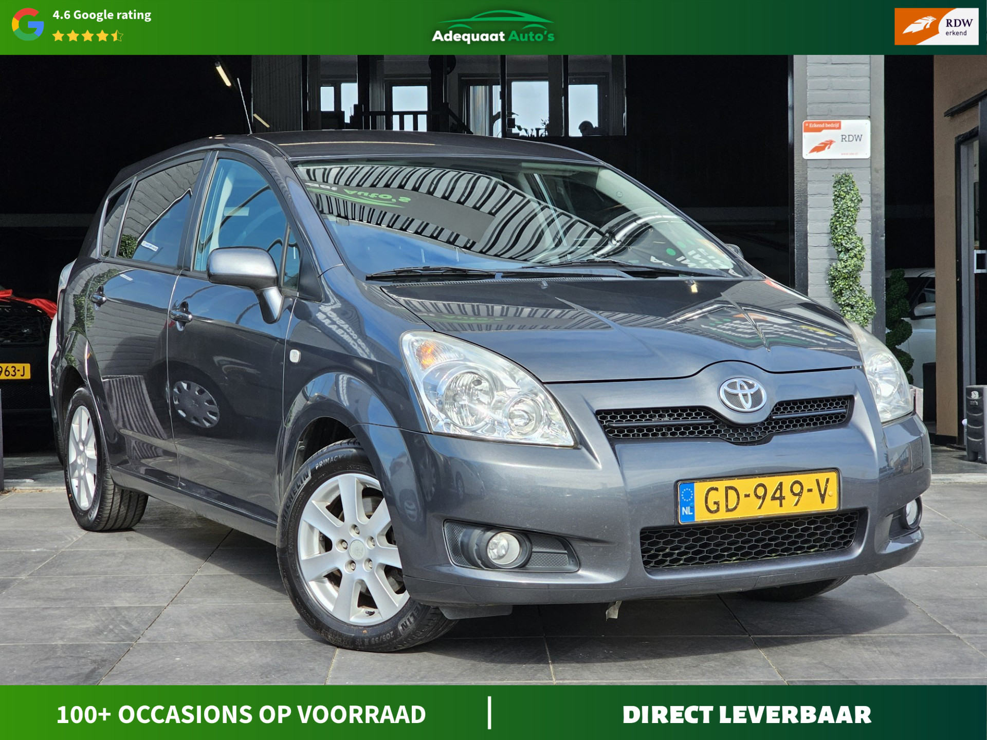 Foto van TOYOTA TOYOTA COROLLA VERSO