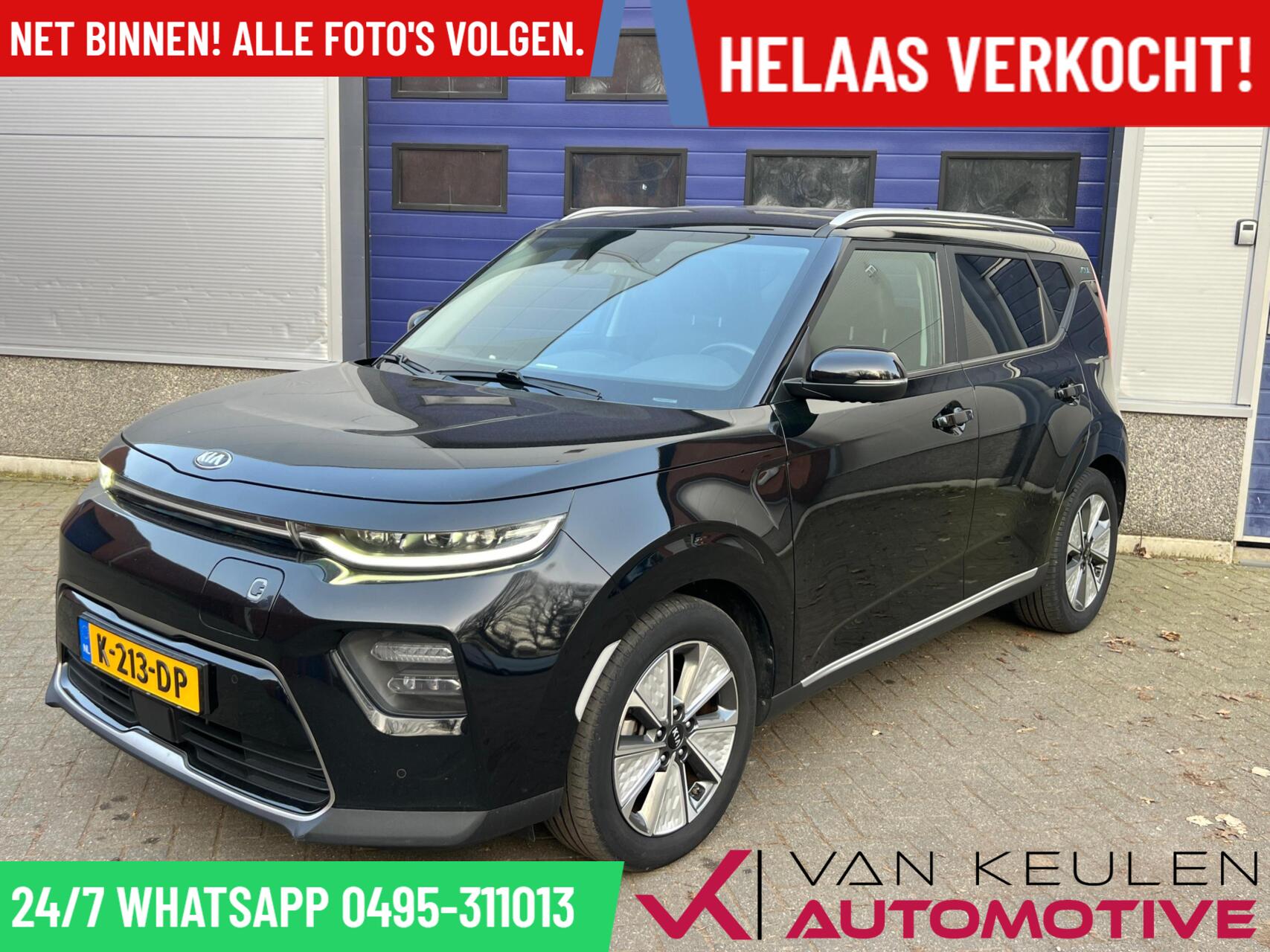 Foto van KIA SOUL
