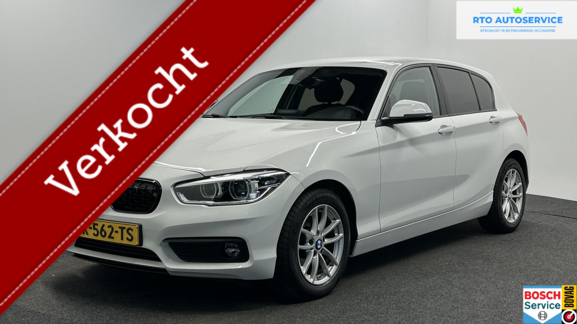 BMW 116i 116i Executive NAVGATIE CRUISE CONTROL LM ECC. 2019 - voorkant