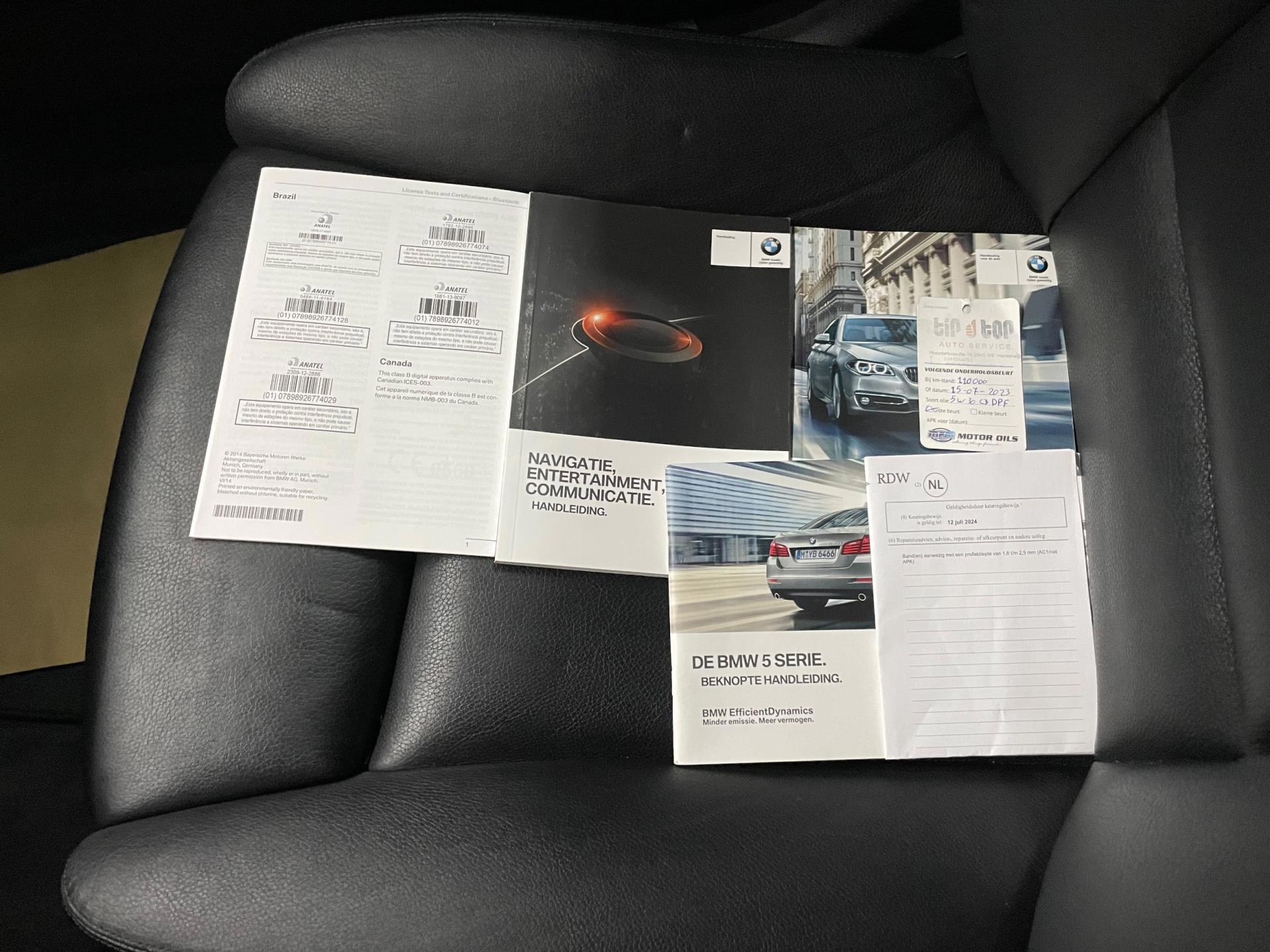Foto van BMW 520i