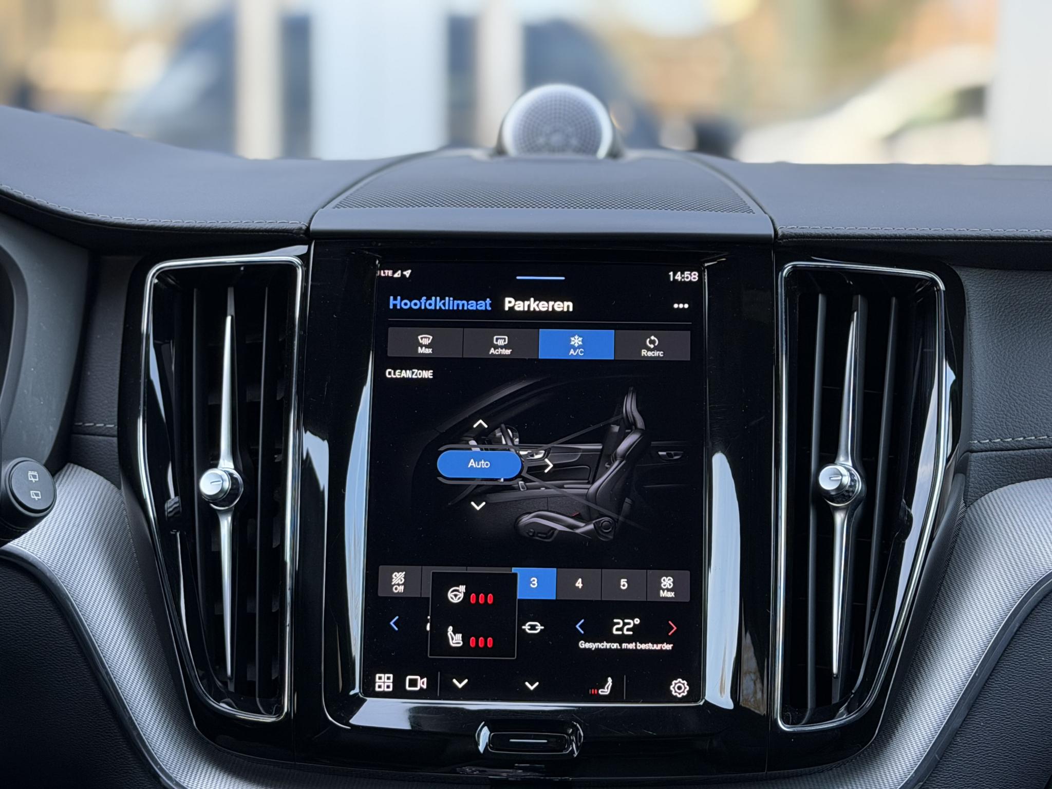 Foto van Volvo Xc60