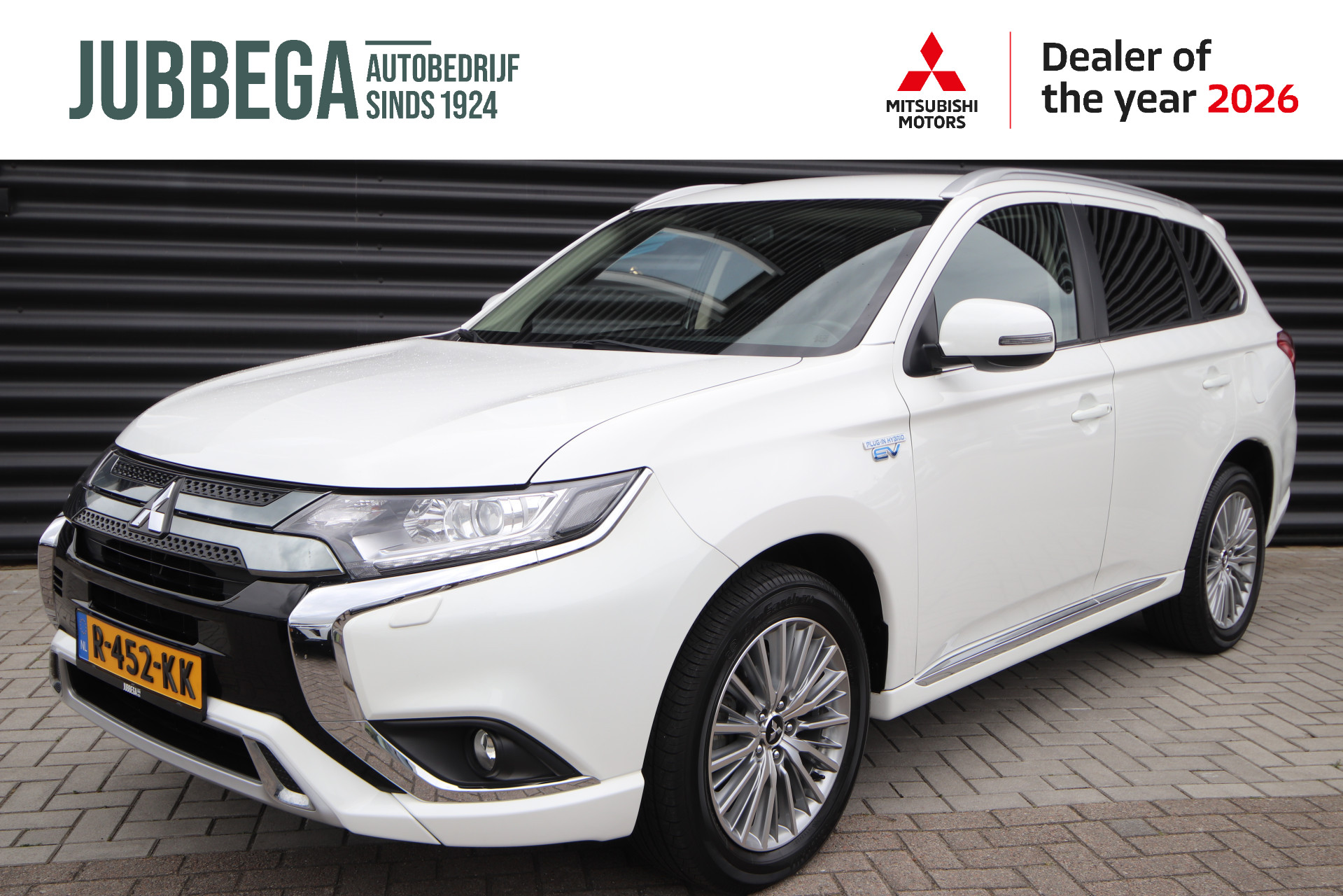 Foto van MITSUBISHI MITSUBISHI OUTLANDER