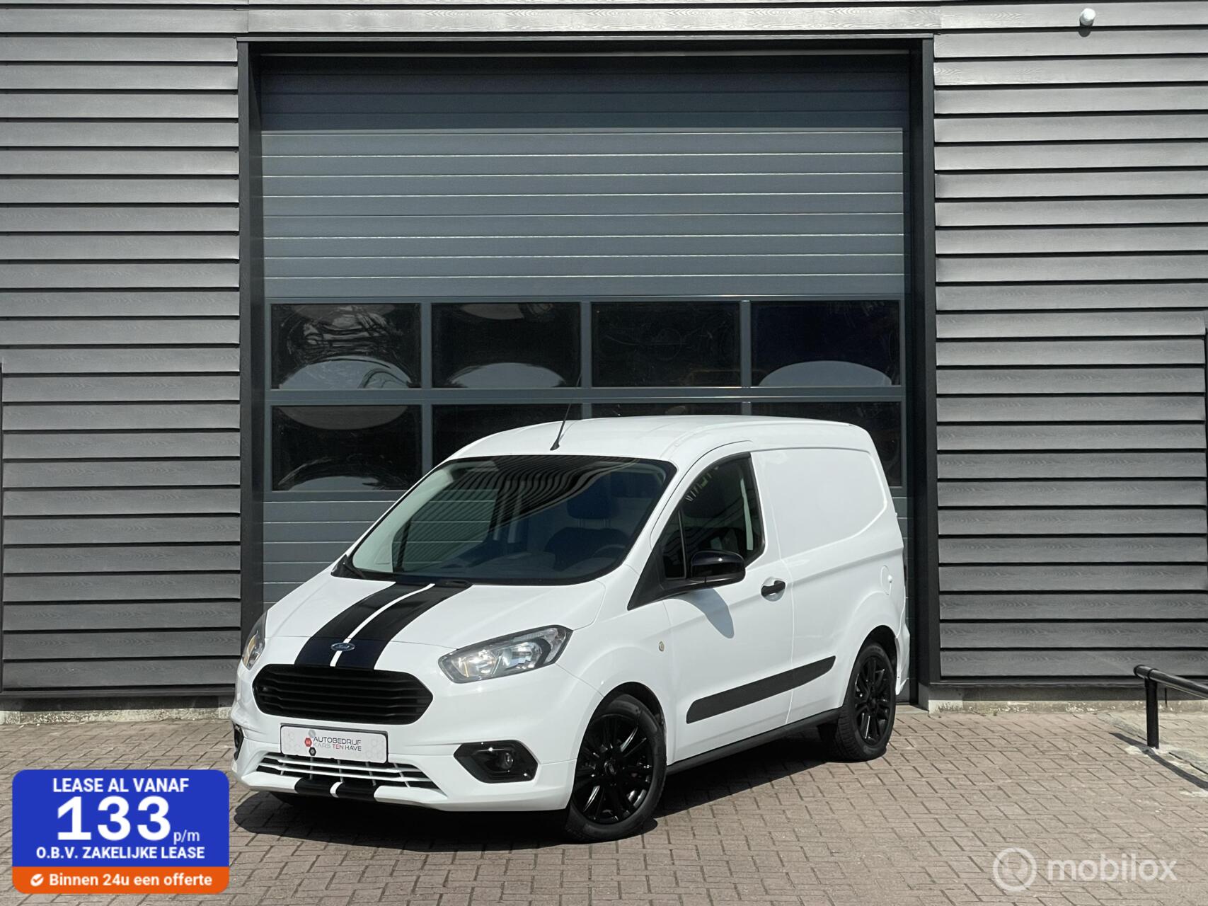 Ford Transit Courier 1.5 TDCI 2018 - voorkant