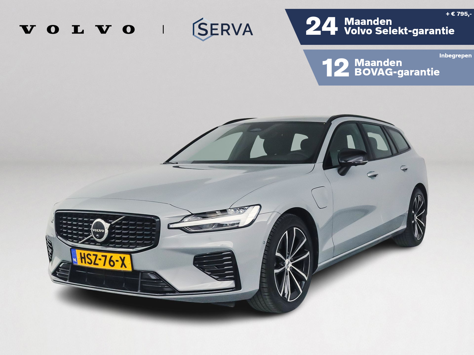 Volvo V60 T6 Plug-in hybrid AWD Plus Dark | SOH 100% | 360° camera | Harman Kardon | Stoel- en Stuurverwarming | Trekhaak 2025 - voorkant