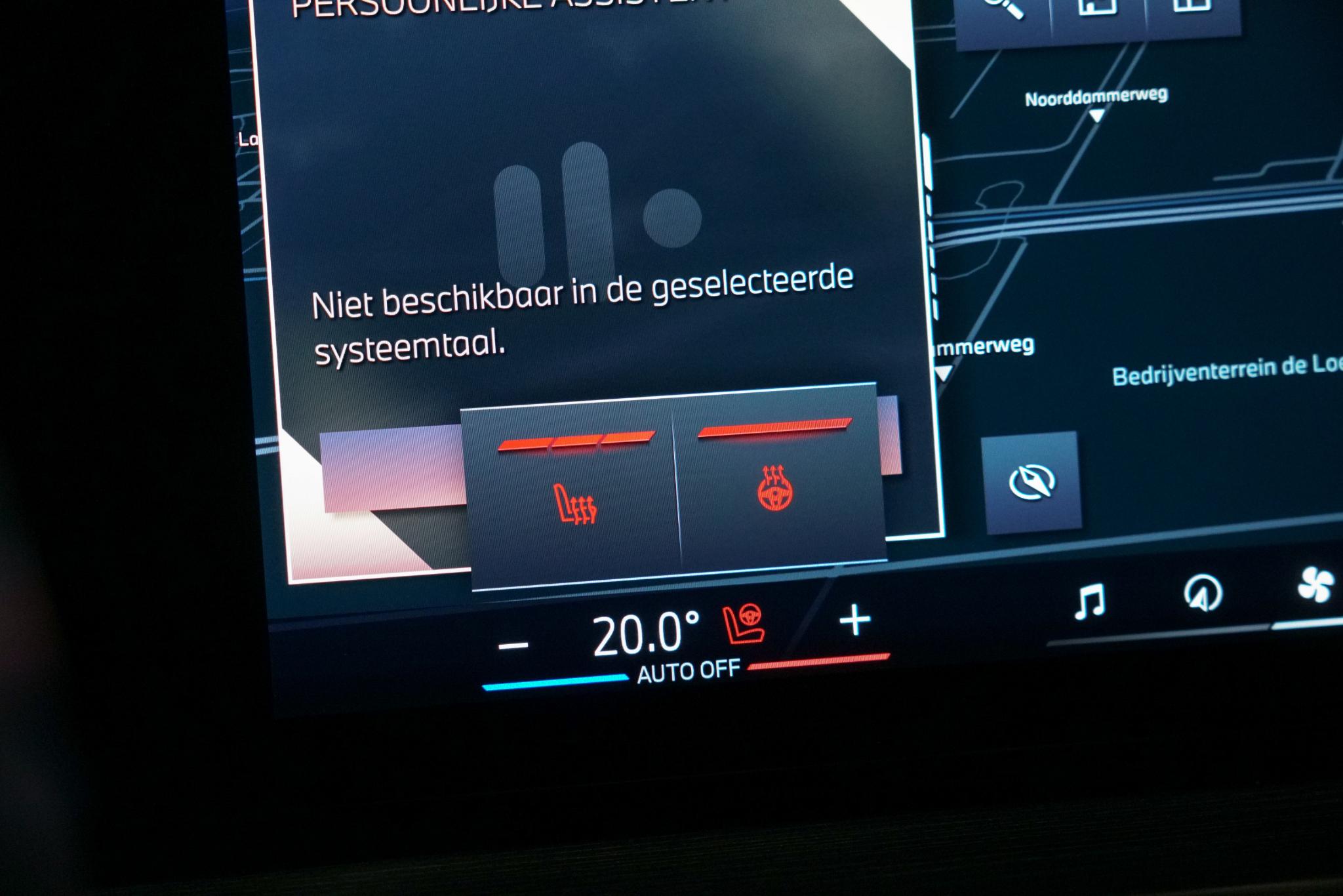 Foto van BMW X5 Xdrive50e