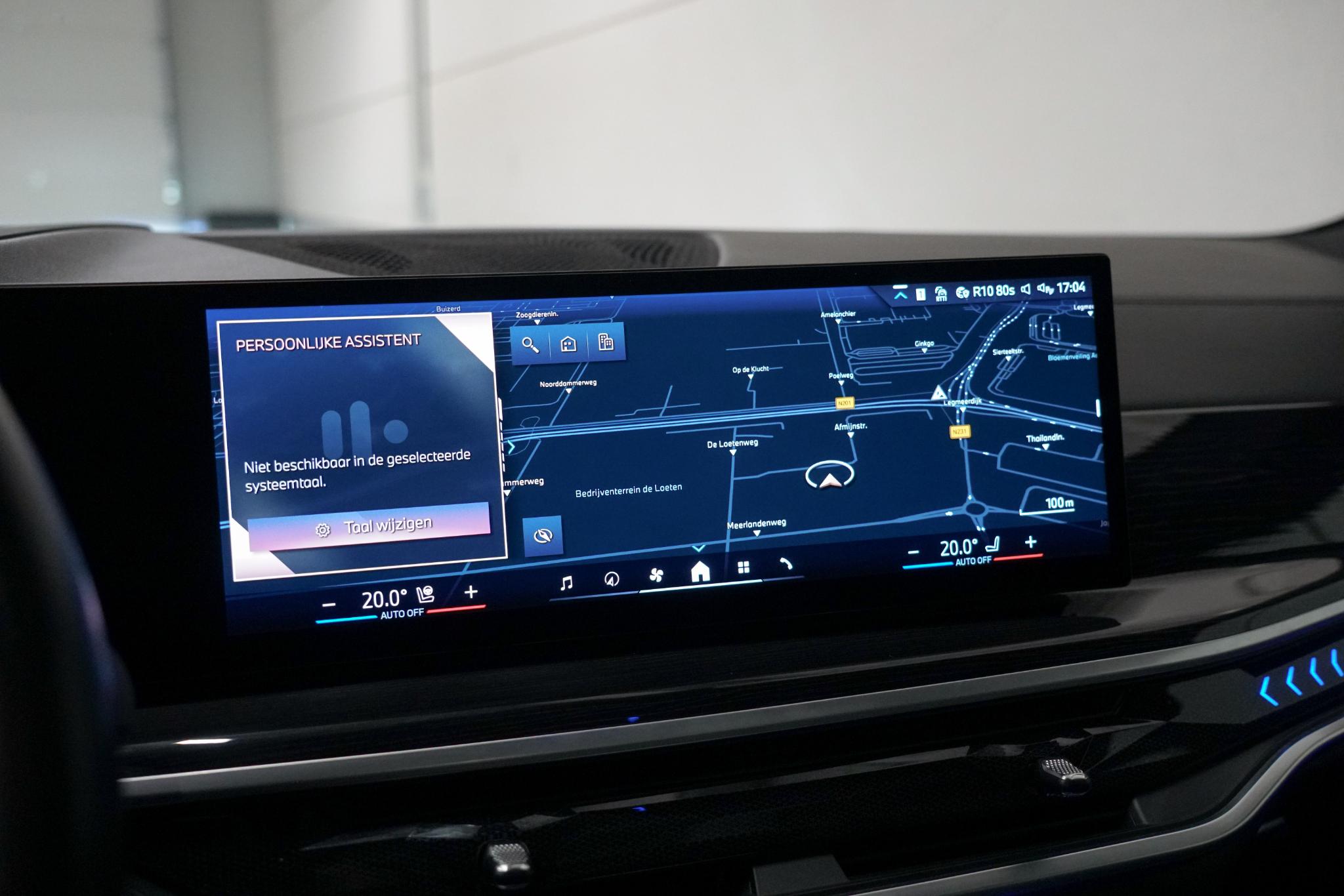 Foto van BMW X5 Xdrive50e