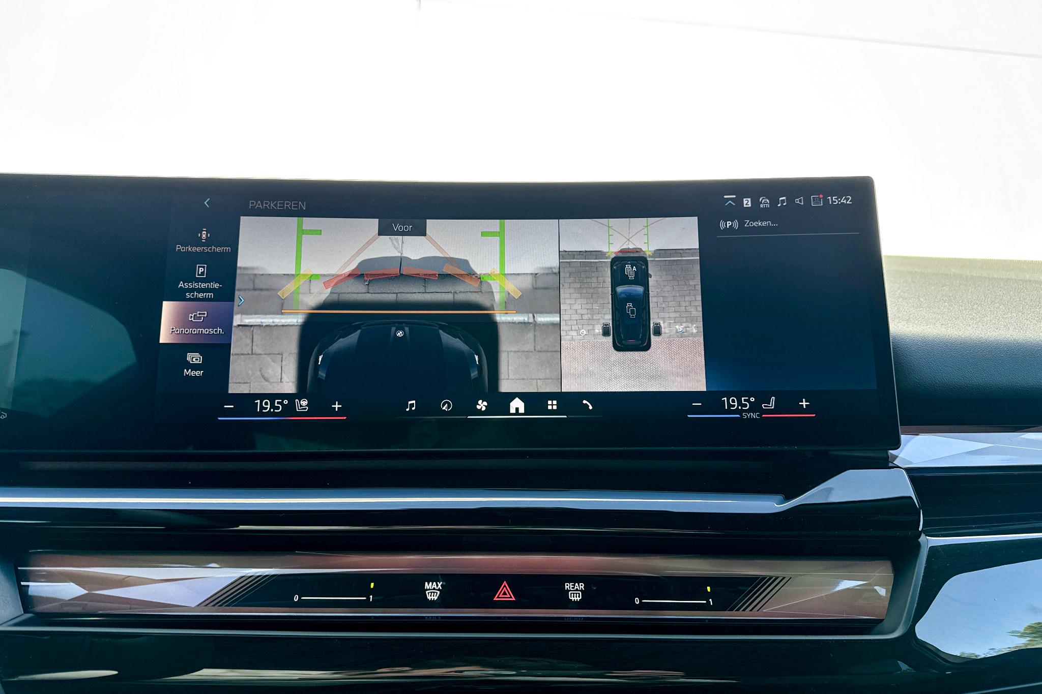 Foto van BMW 520i