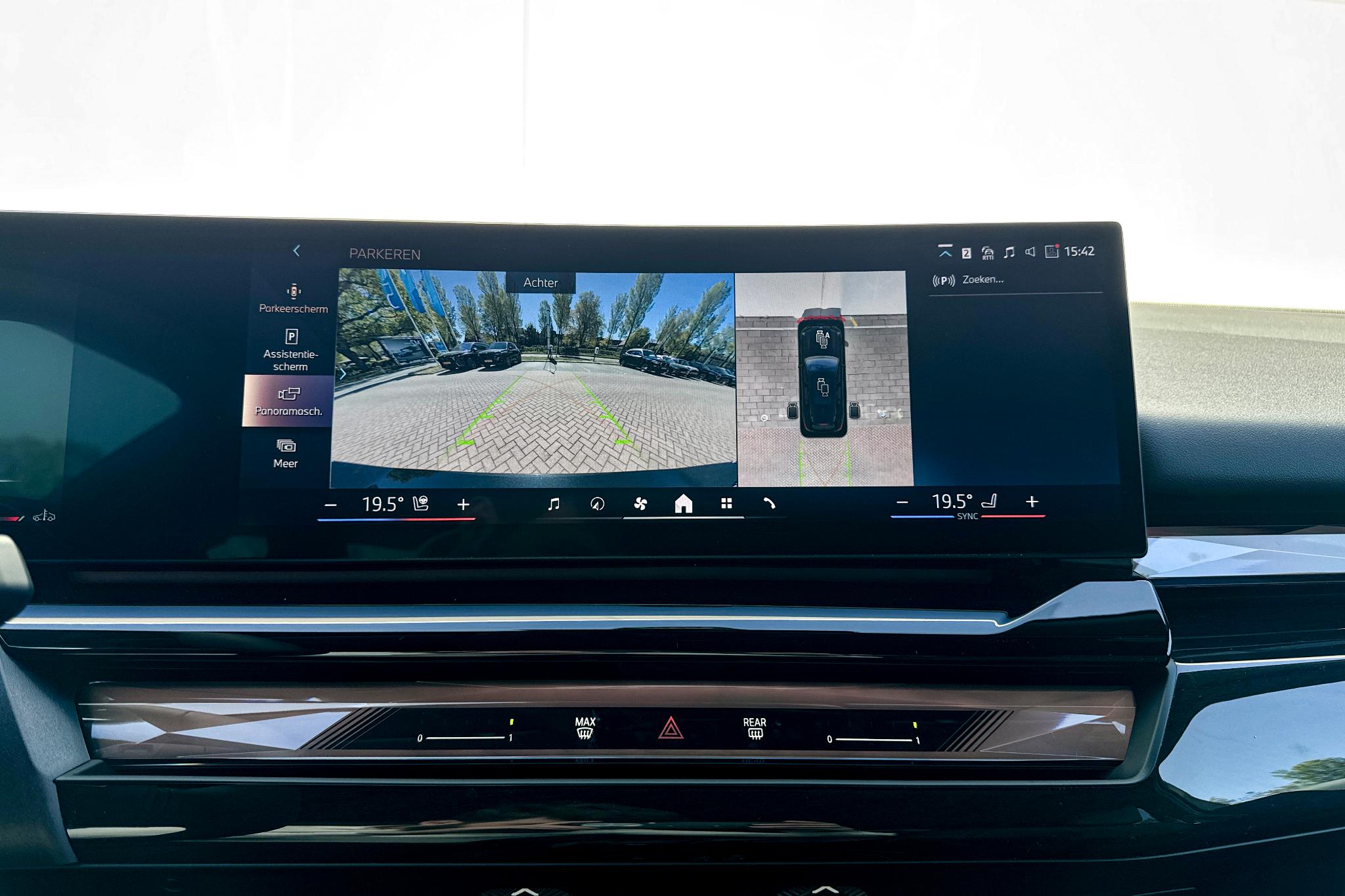 Foto van BMW 520i