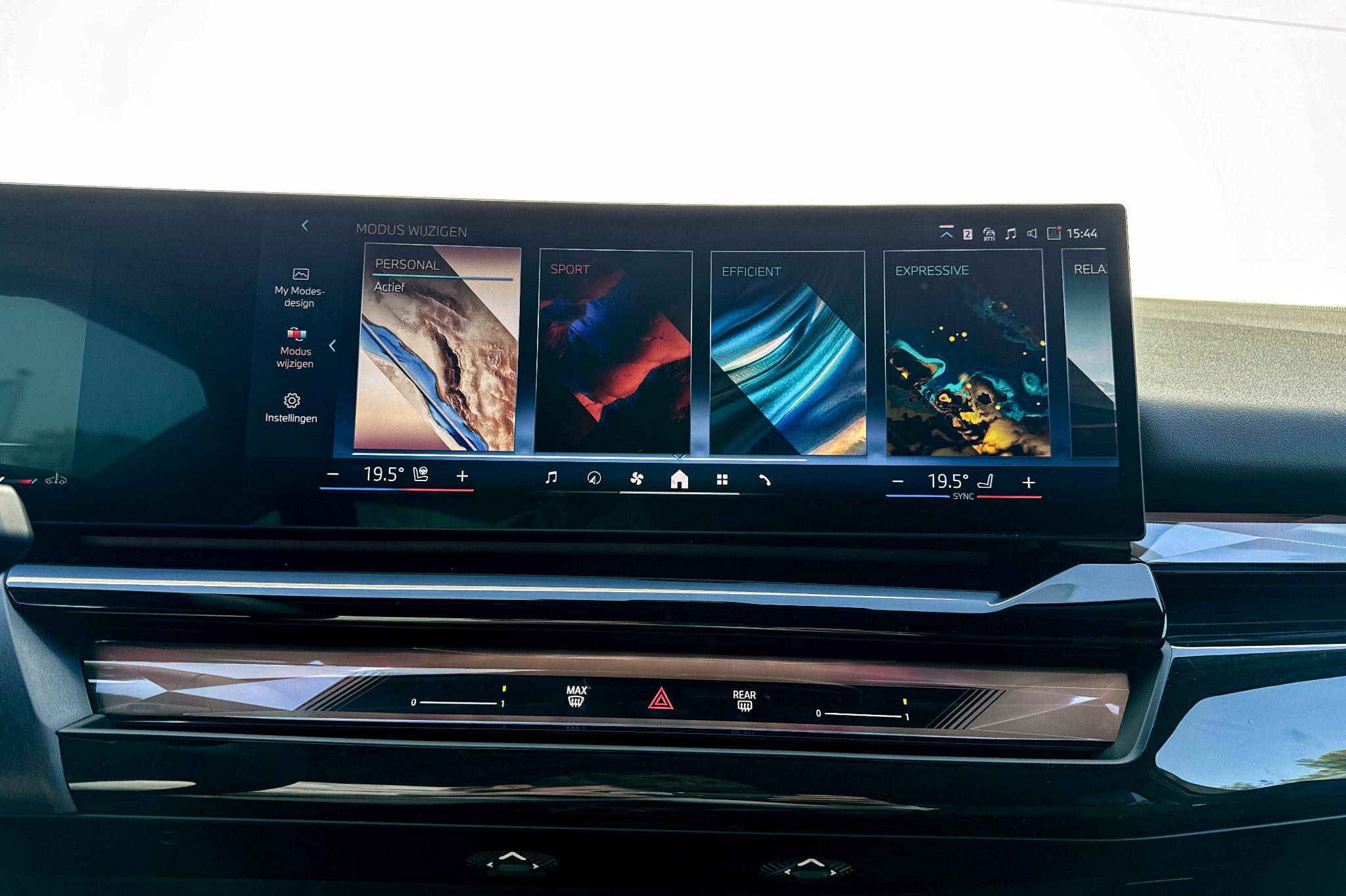 Foto van BMW 520i