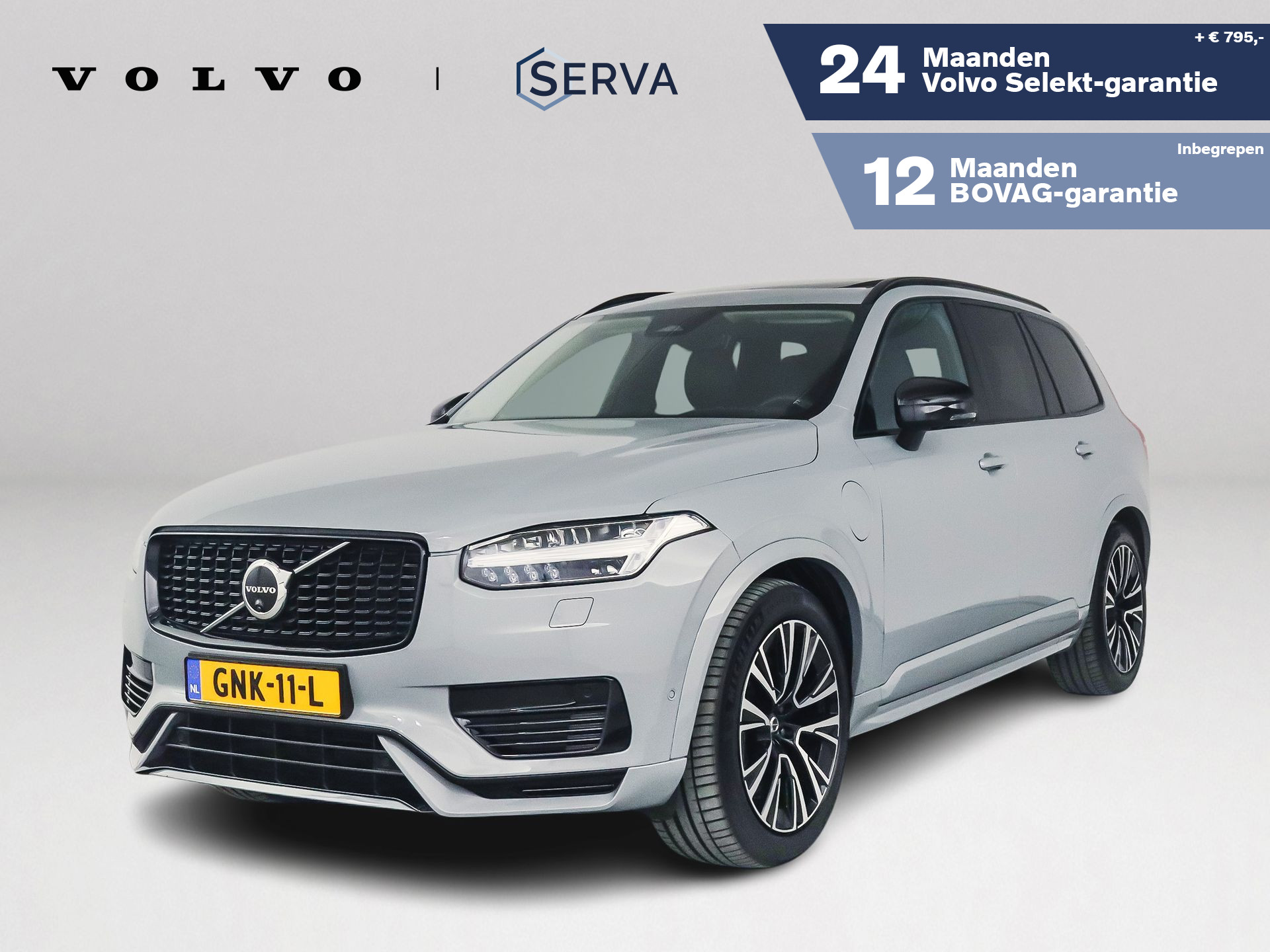 Foto van VOLVO XC90