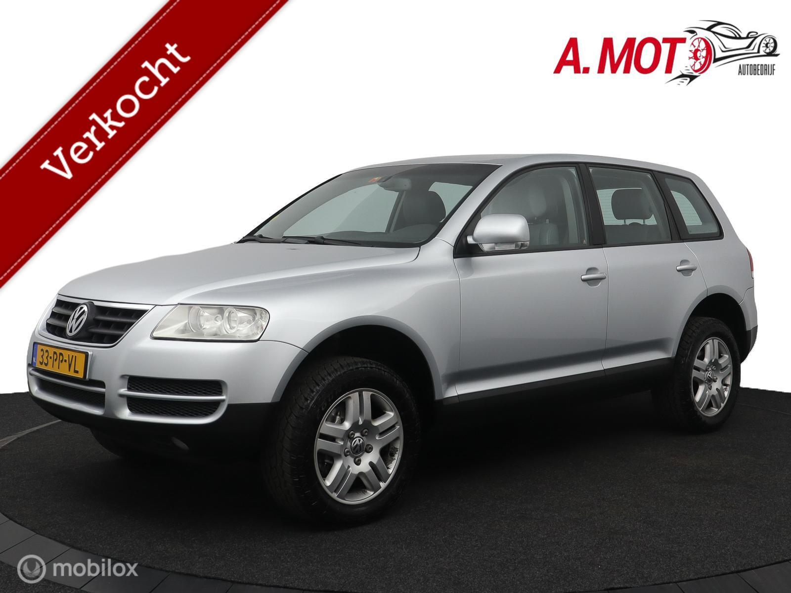 Foto van VOLKSWAGEN TOUAREG