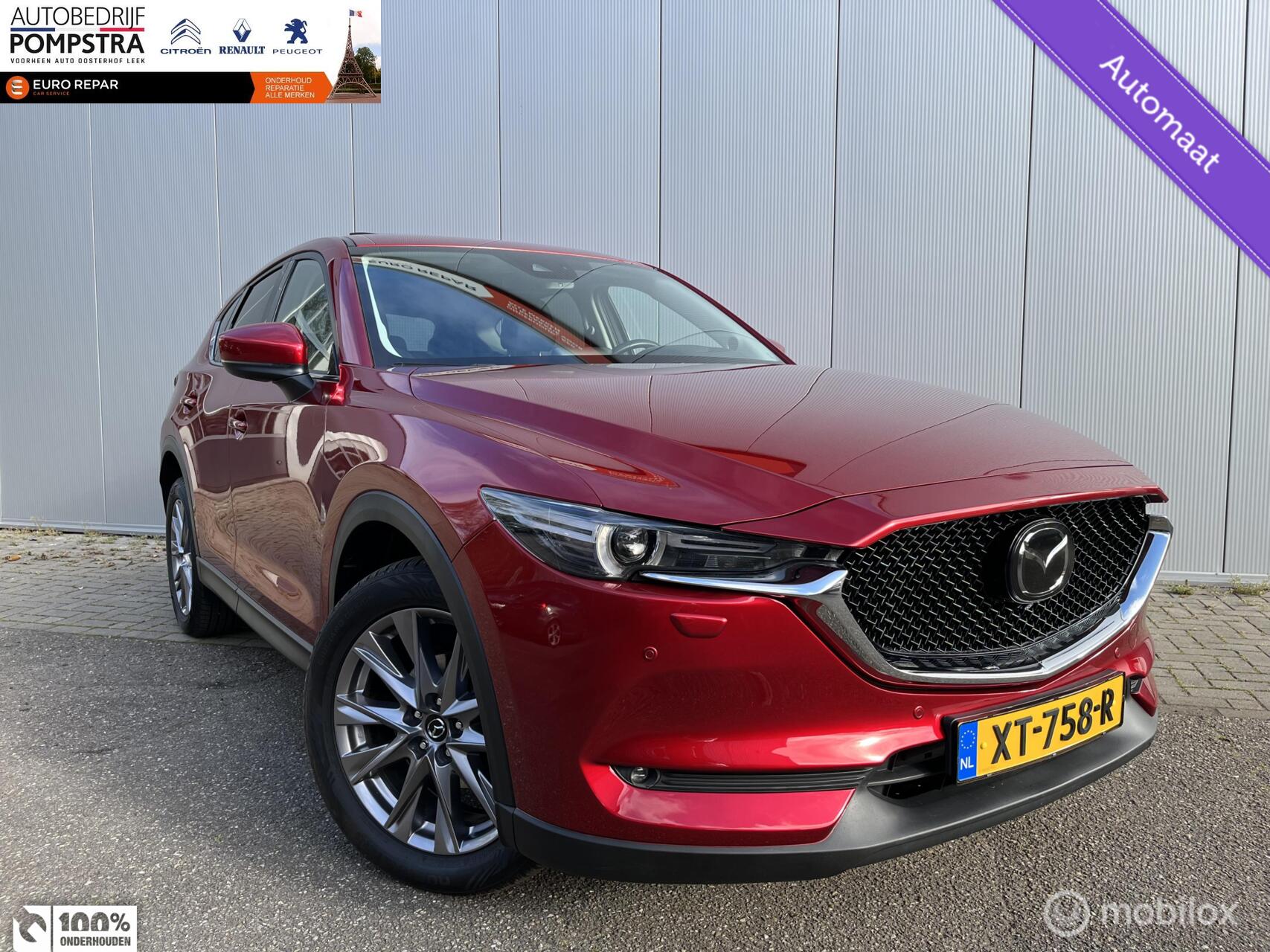 Foto van MAZDA MAZDA CX-5