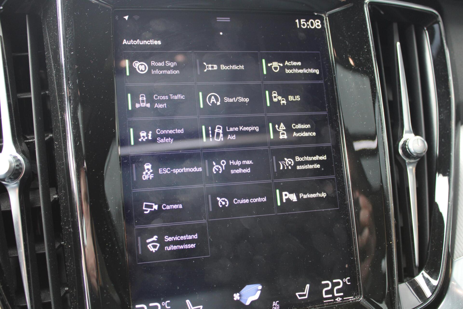Foto van Volvo S60