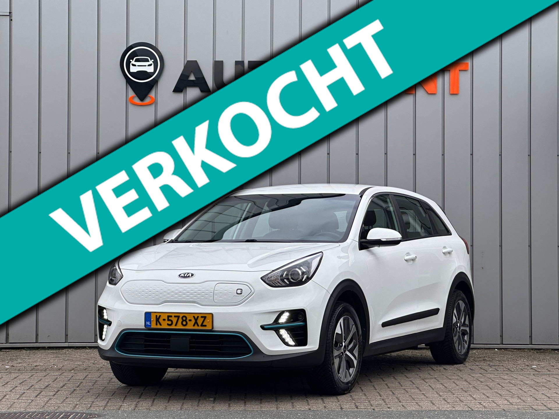 Foto van KIA NIRO
