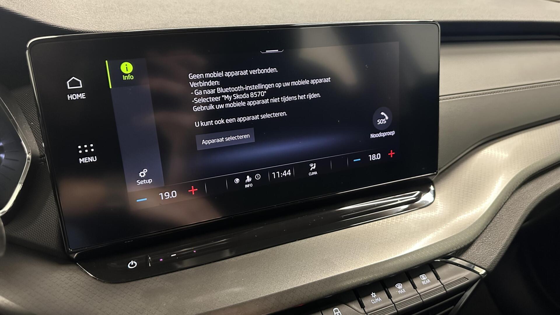 Foto van Skoda Octavia