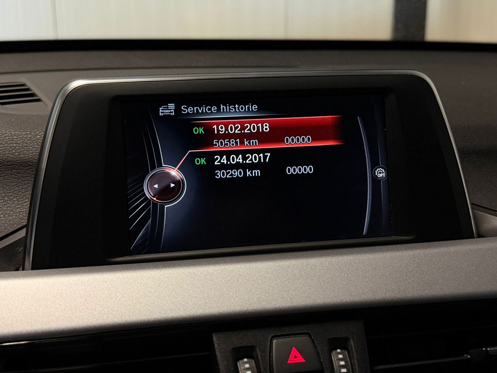 Foto van BMW X1 sDrive 18i