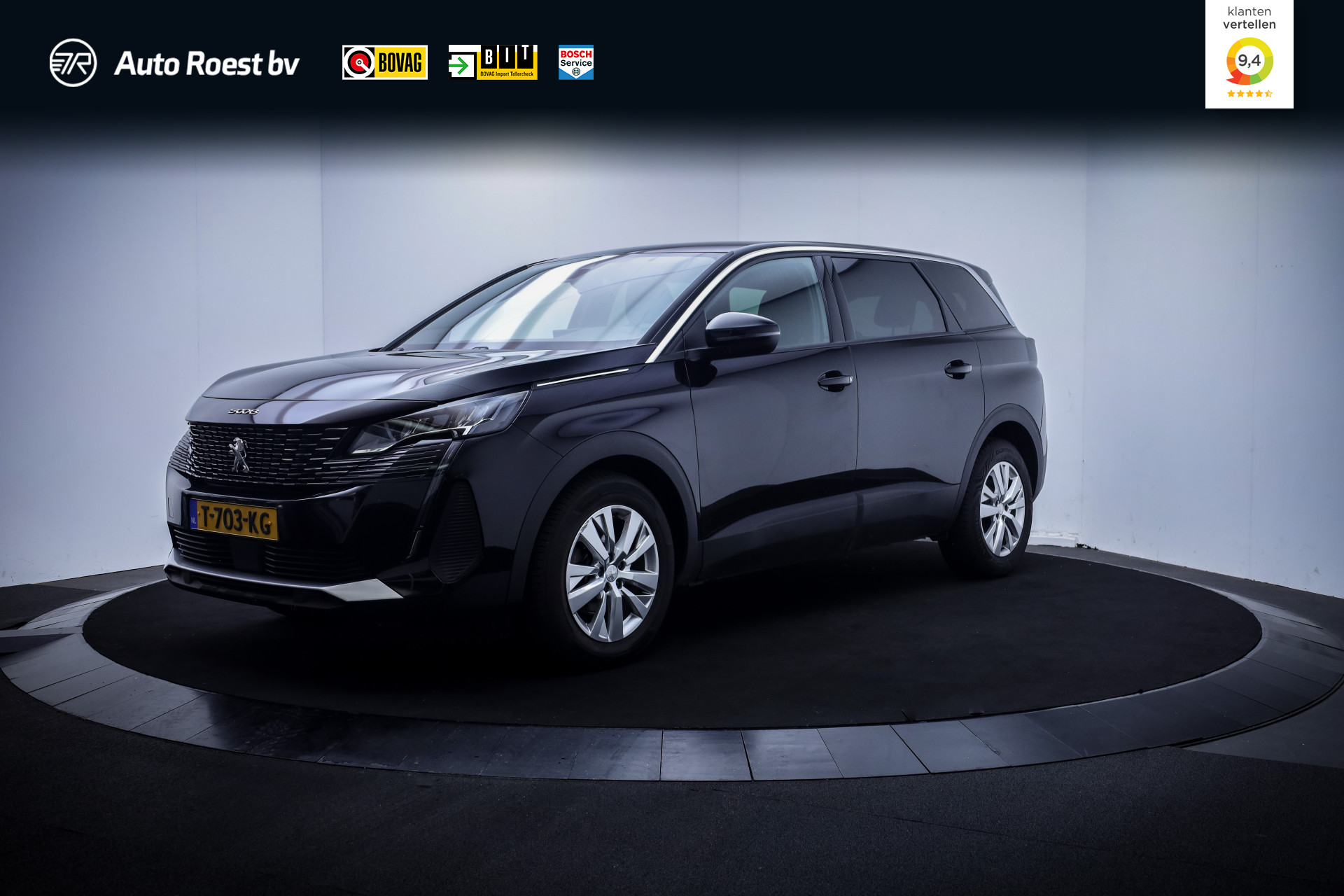 Foto van Peugeot 5008