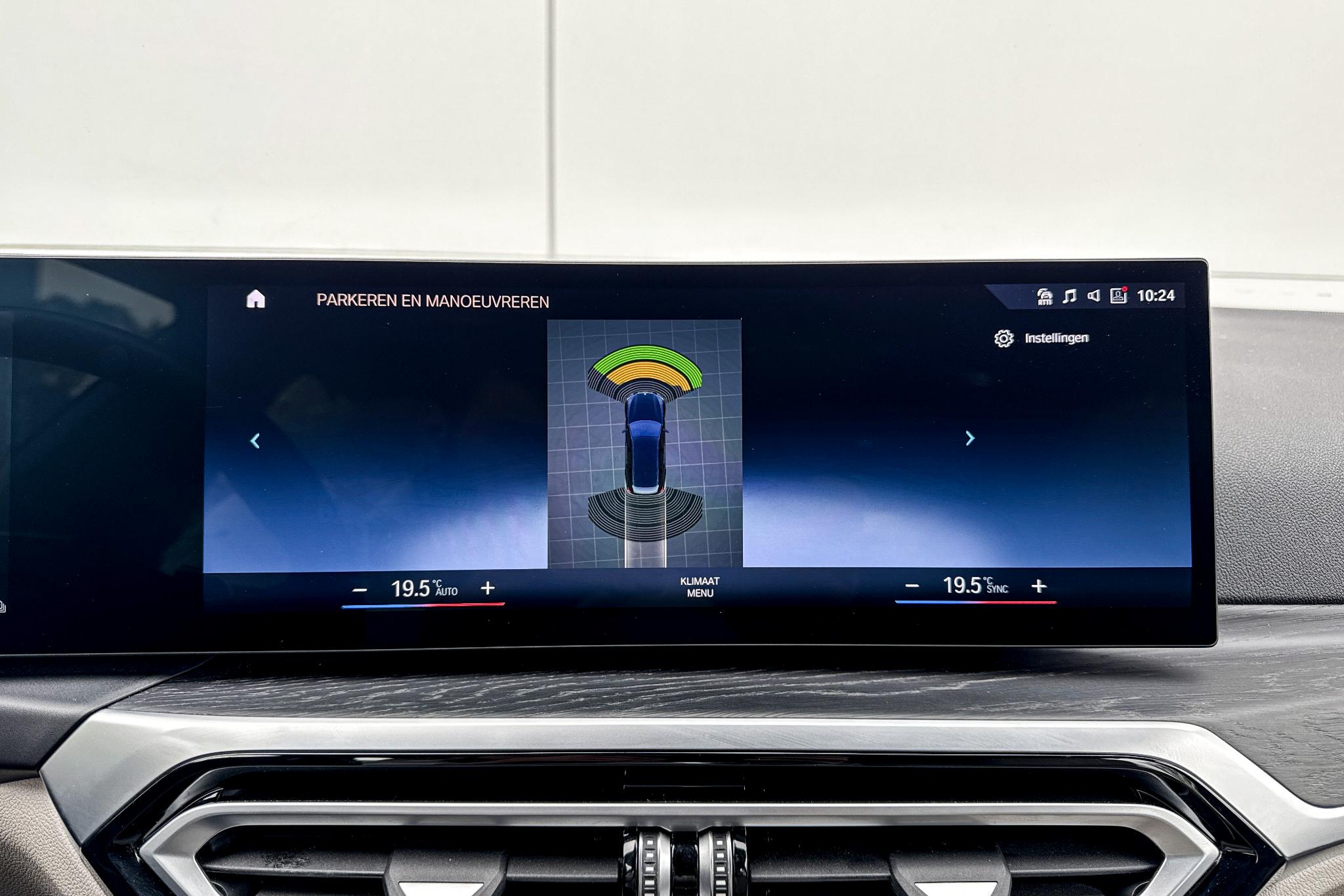 Foto van BMW 320e