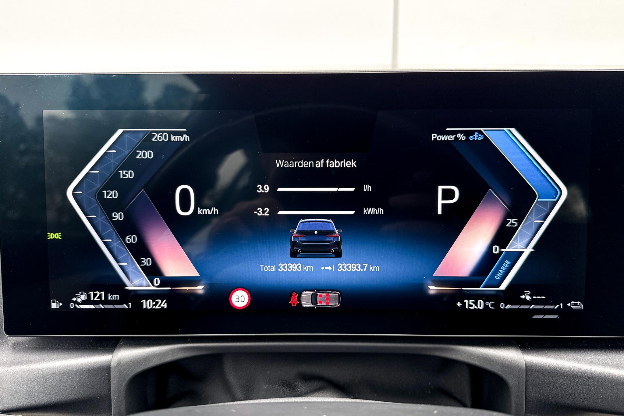Foto van BMW 320e
