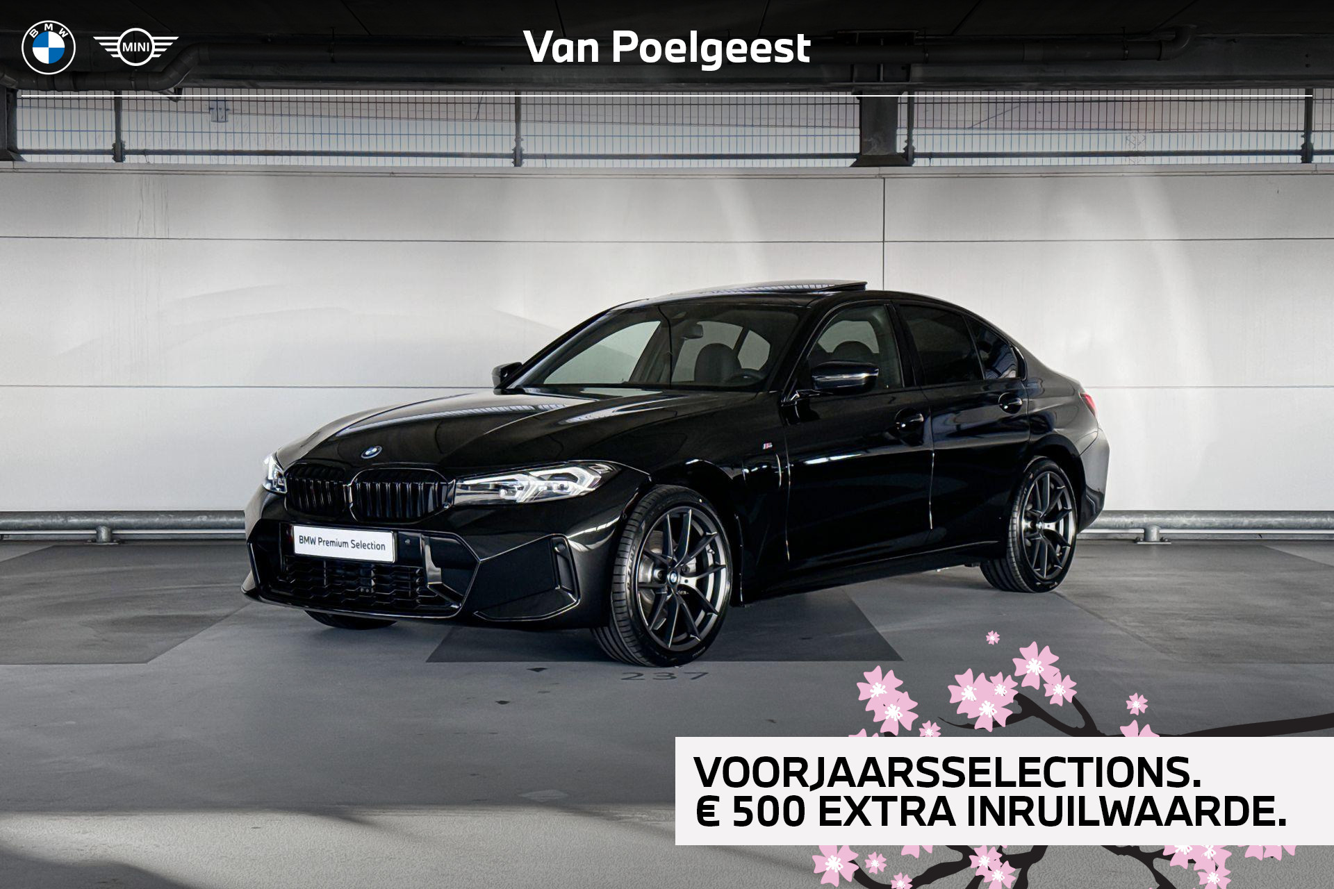 Foto van BMW 320E