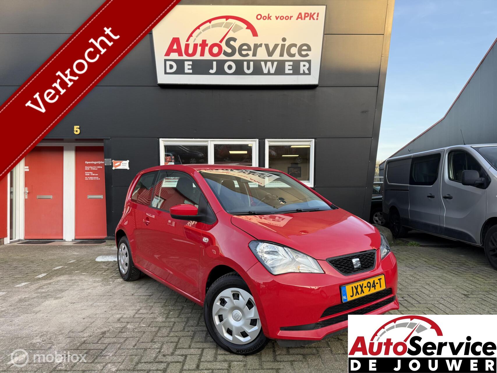 Foto van SEAT MII