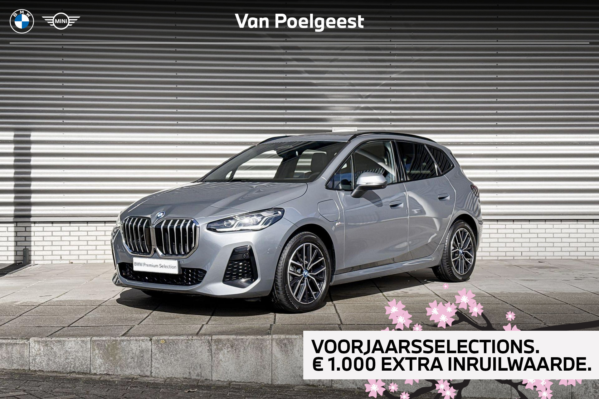 BMW 225e xDrive Active Tourer 225e xDrive 2025 - voorkant