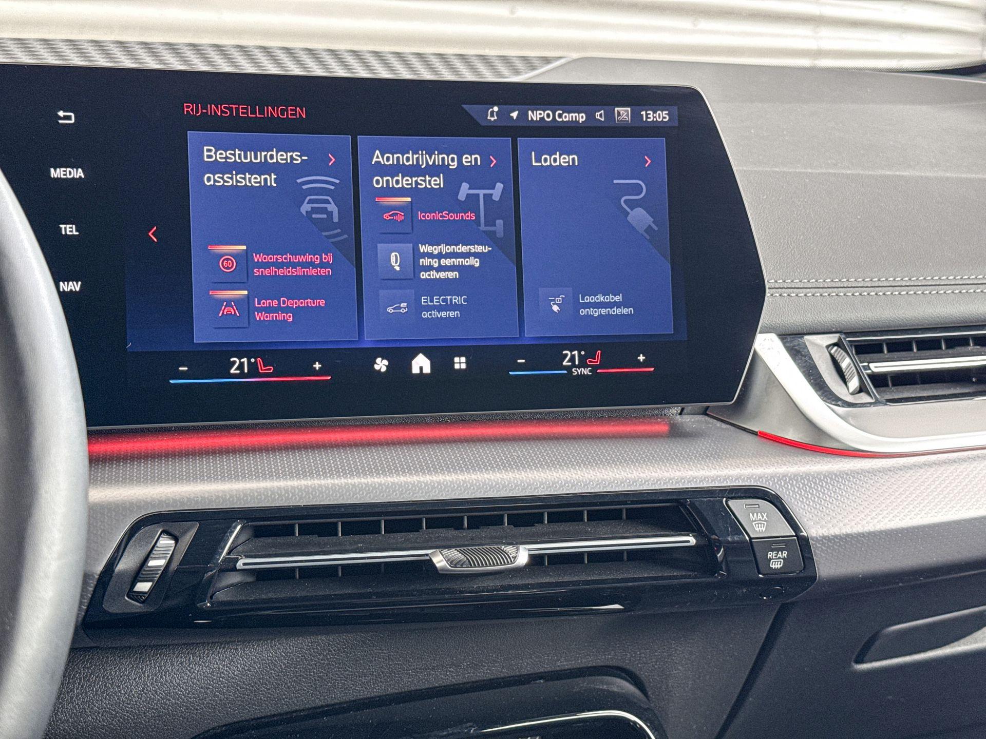 Foto van BMW 225e xDrive Active Tourer