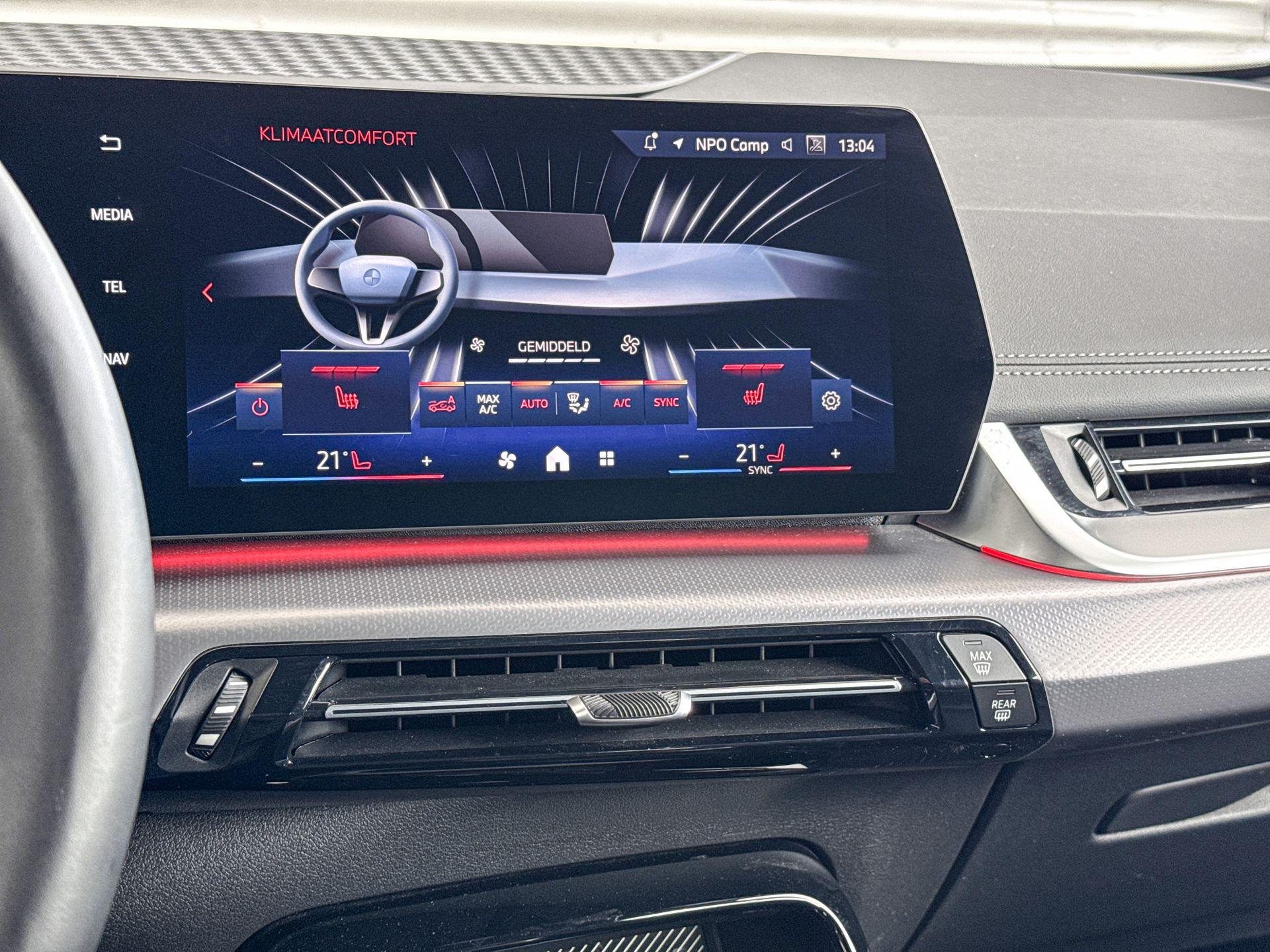 Foto van BMW 225e xDrive Active Tourer