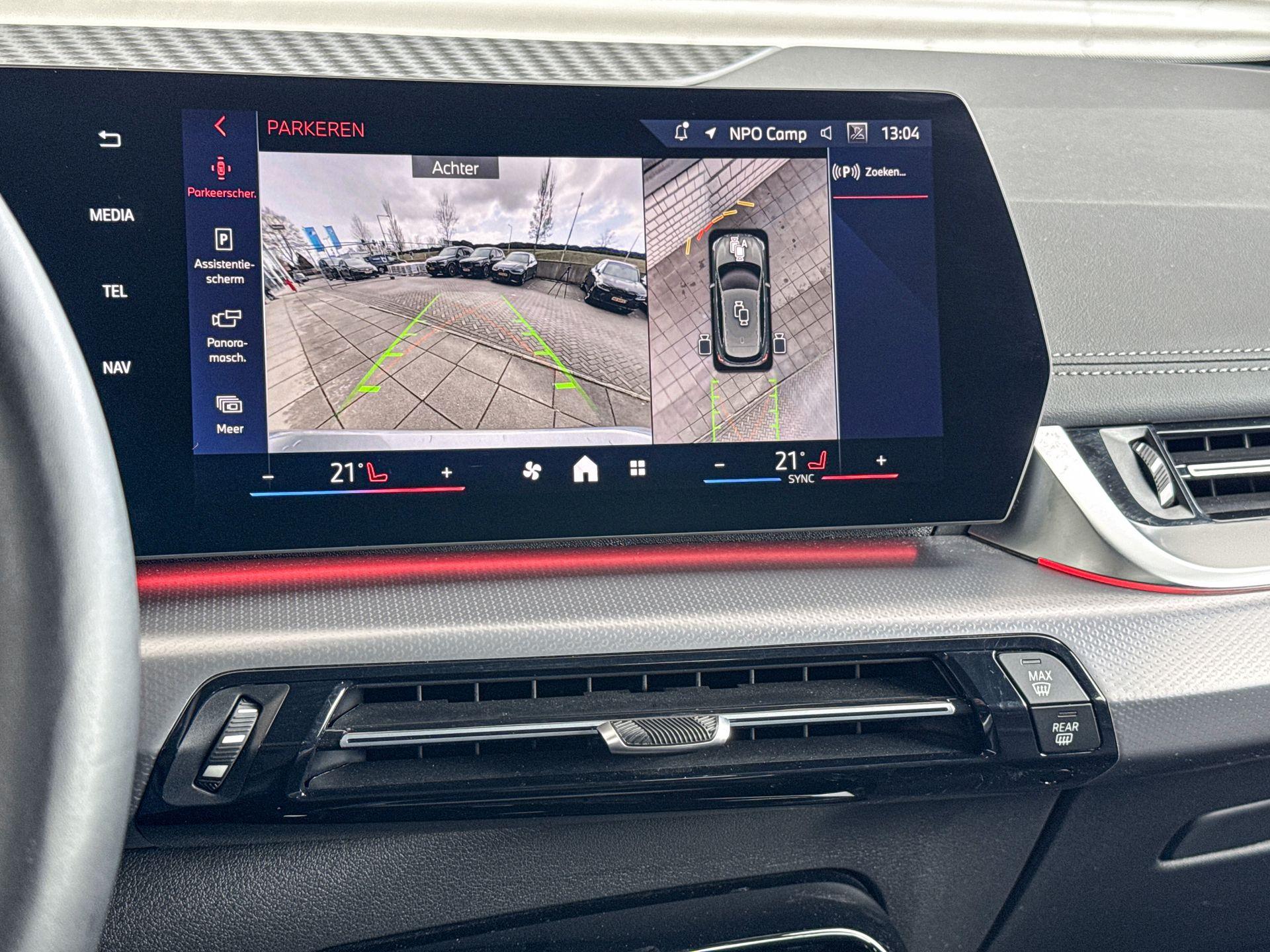 Foto van BMW 225e xDrive Active Tourer