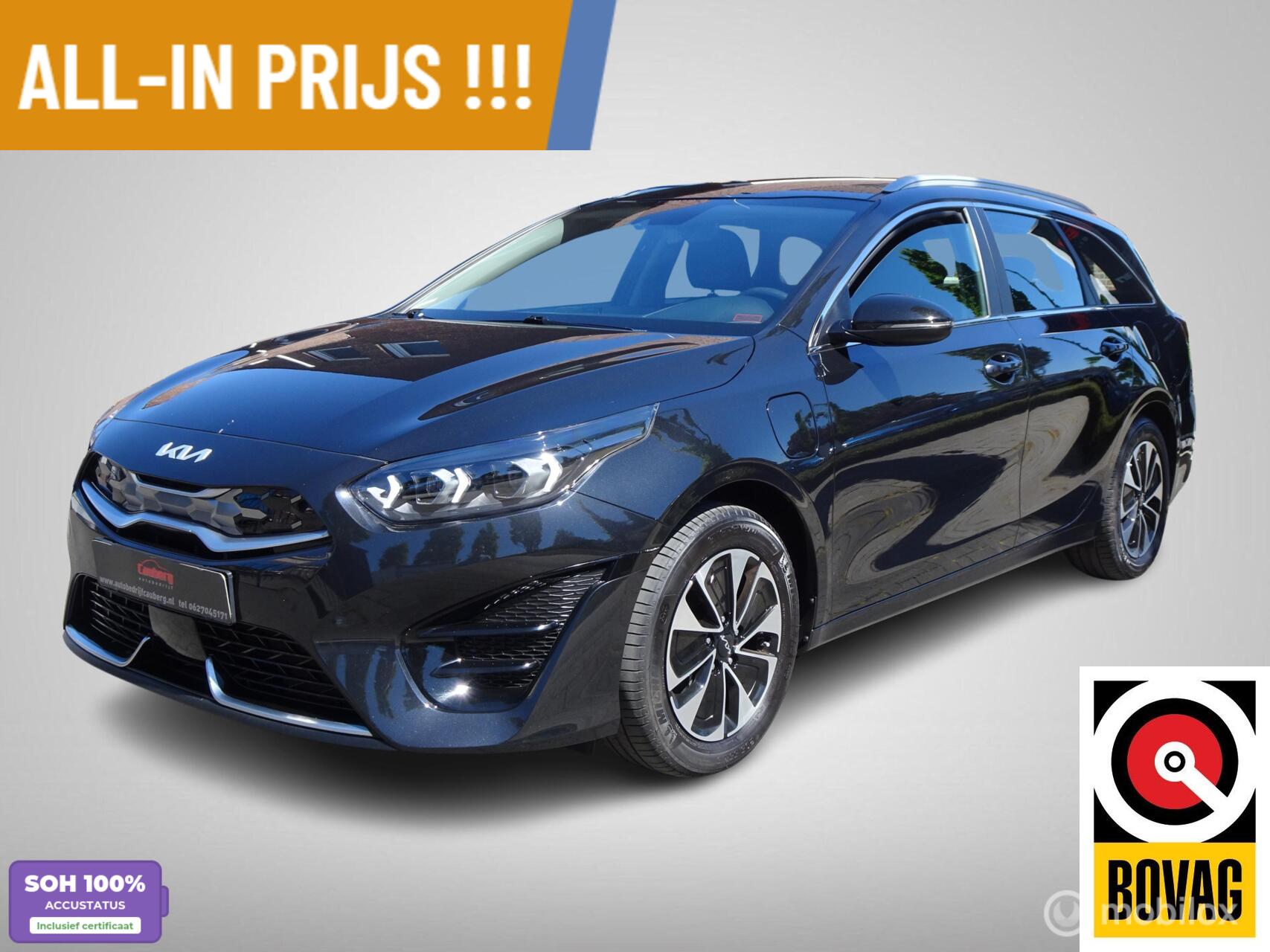 Foto van Kia Ceed Sportswagon