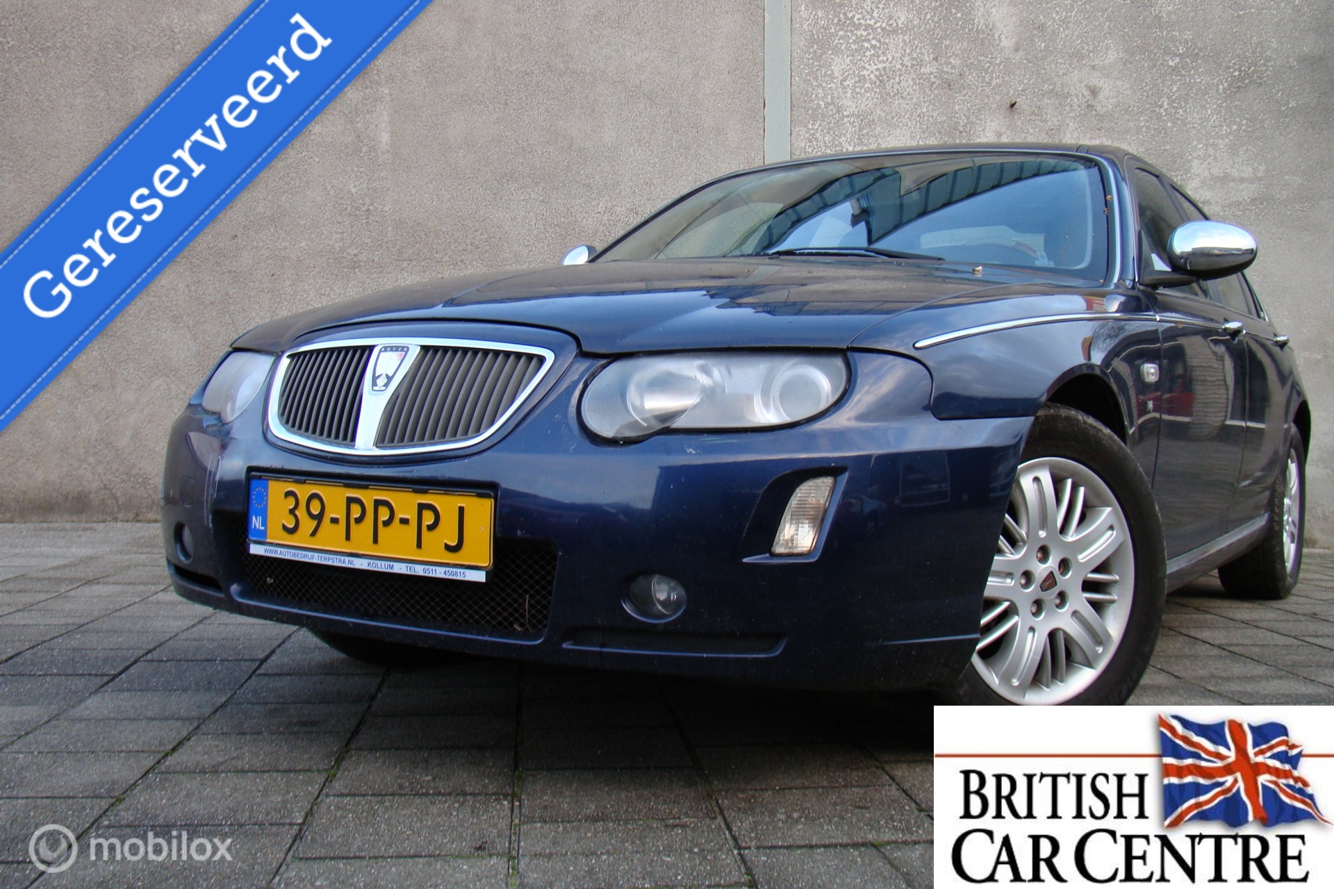 Foto van Rover 75