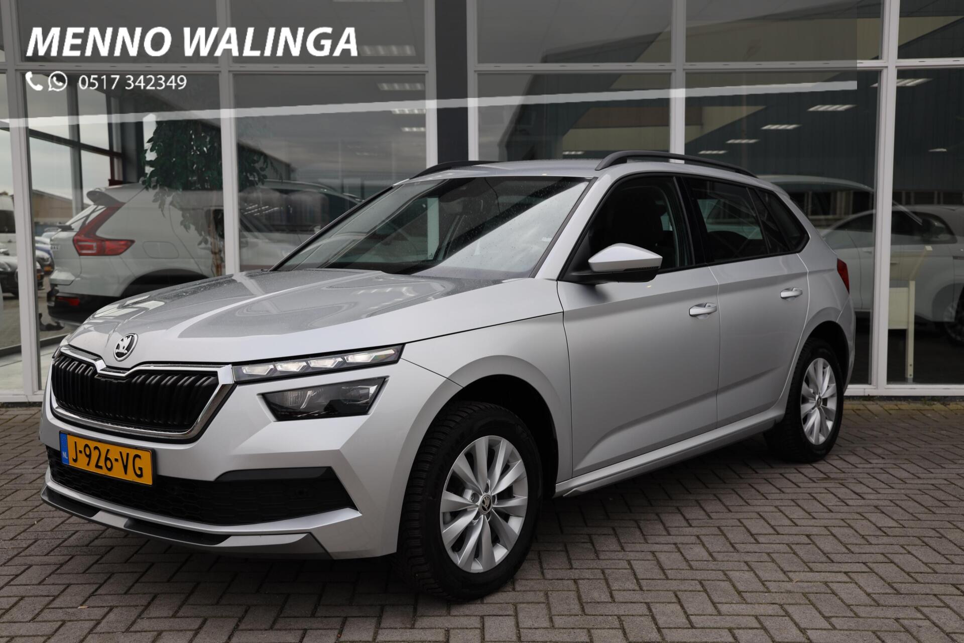 Foto van Skoda Kamiq