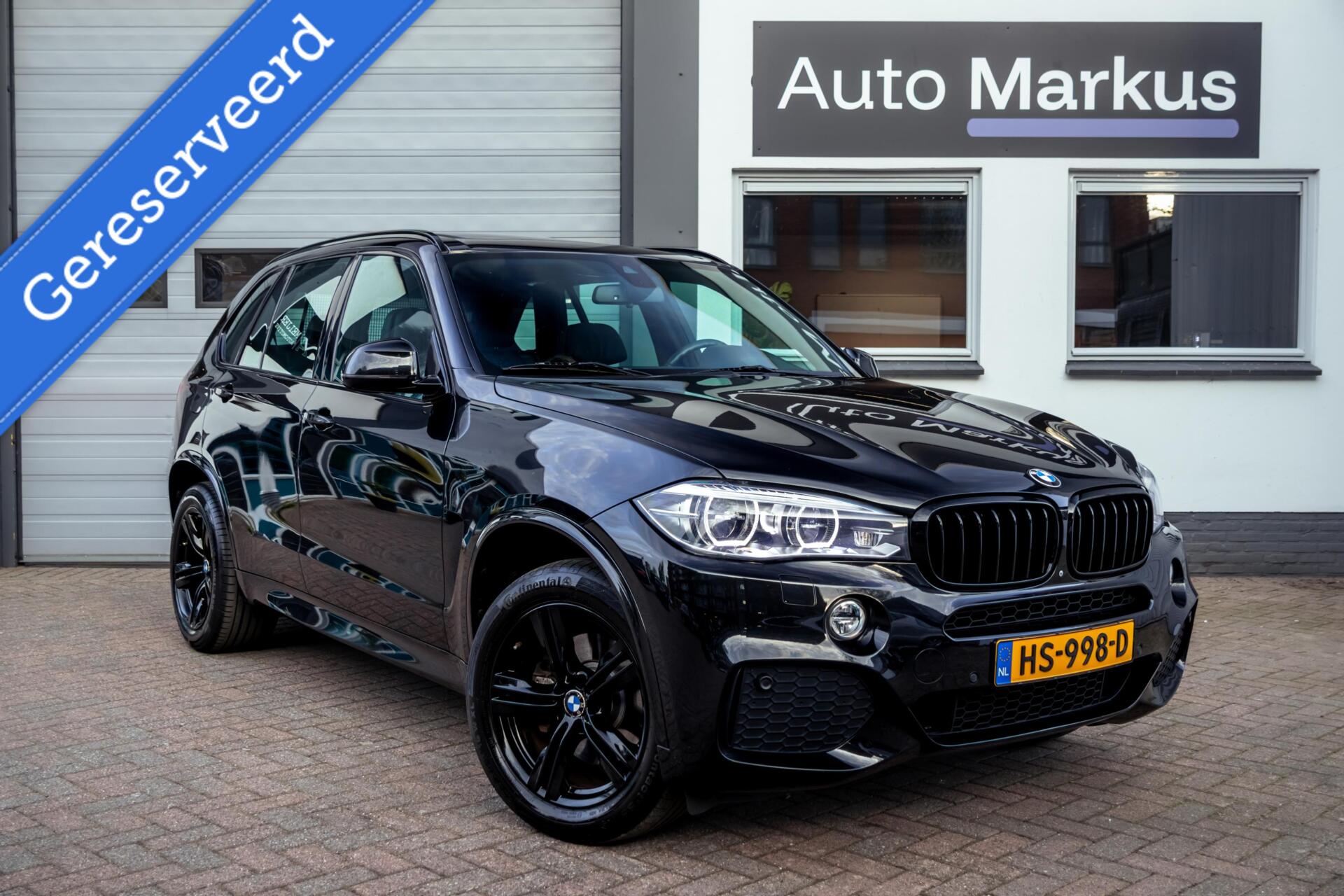 Foto van BMW X5 XDRIVE40E