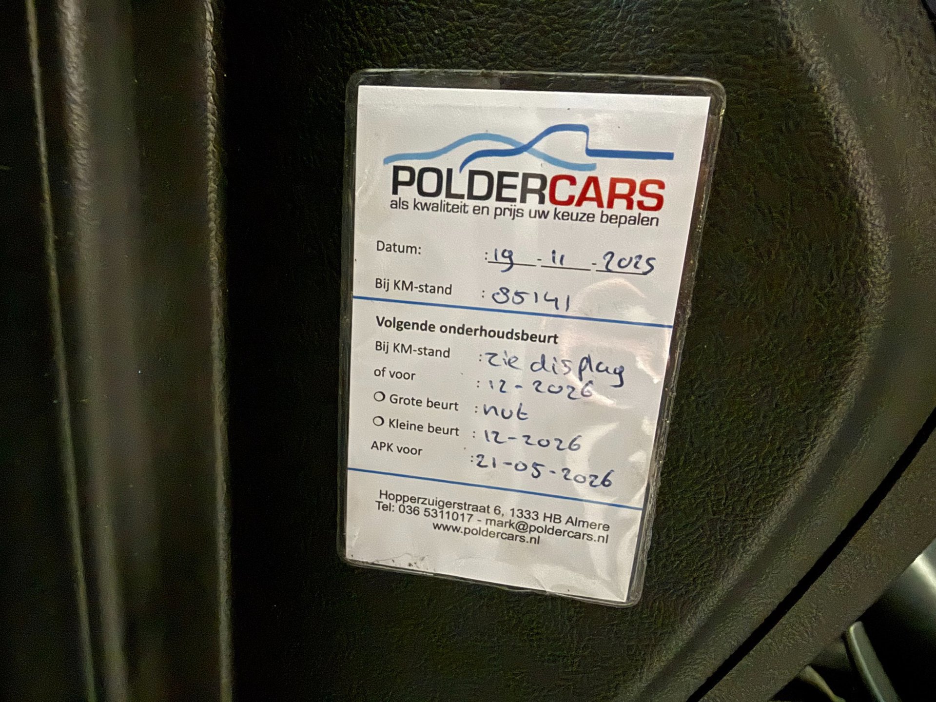 Foto van Opel Mokka