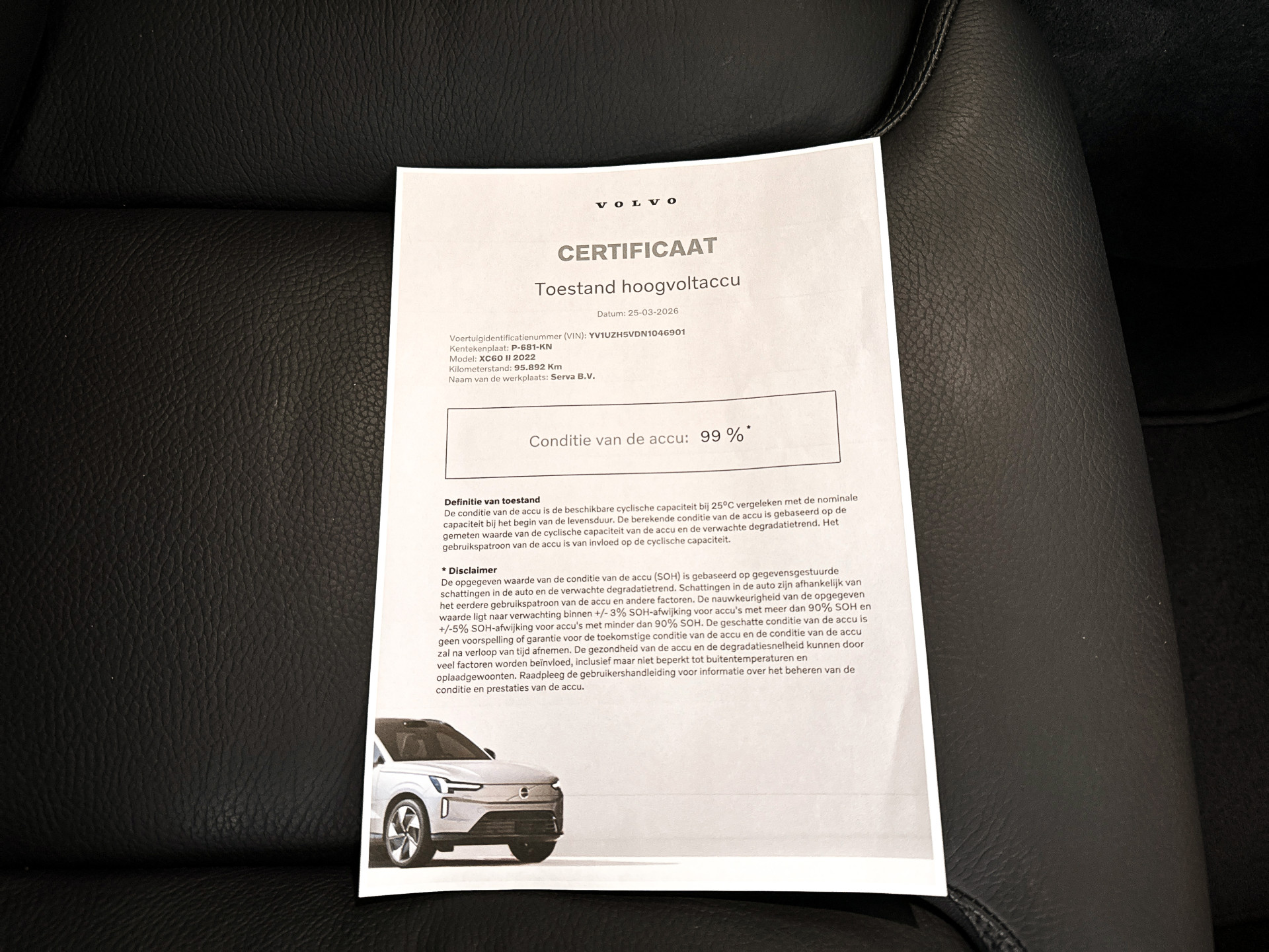 Foto van Volvo Xc60