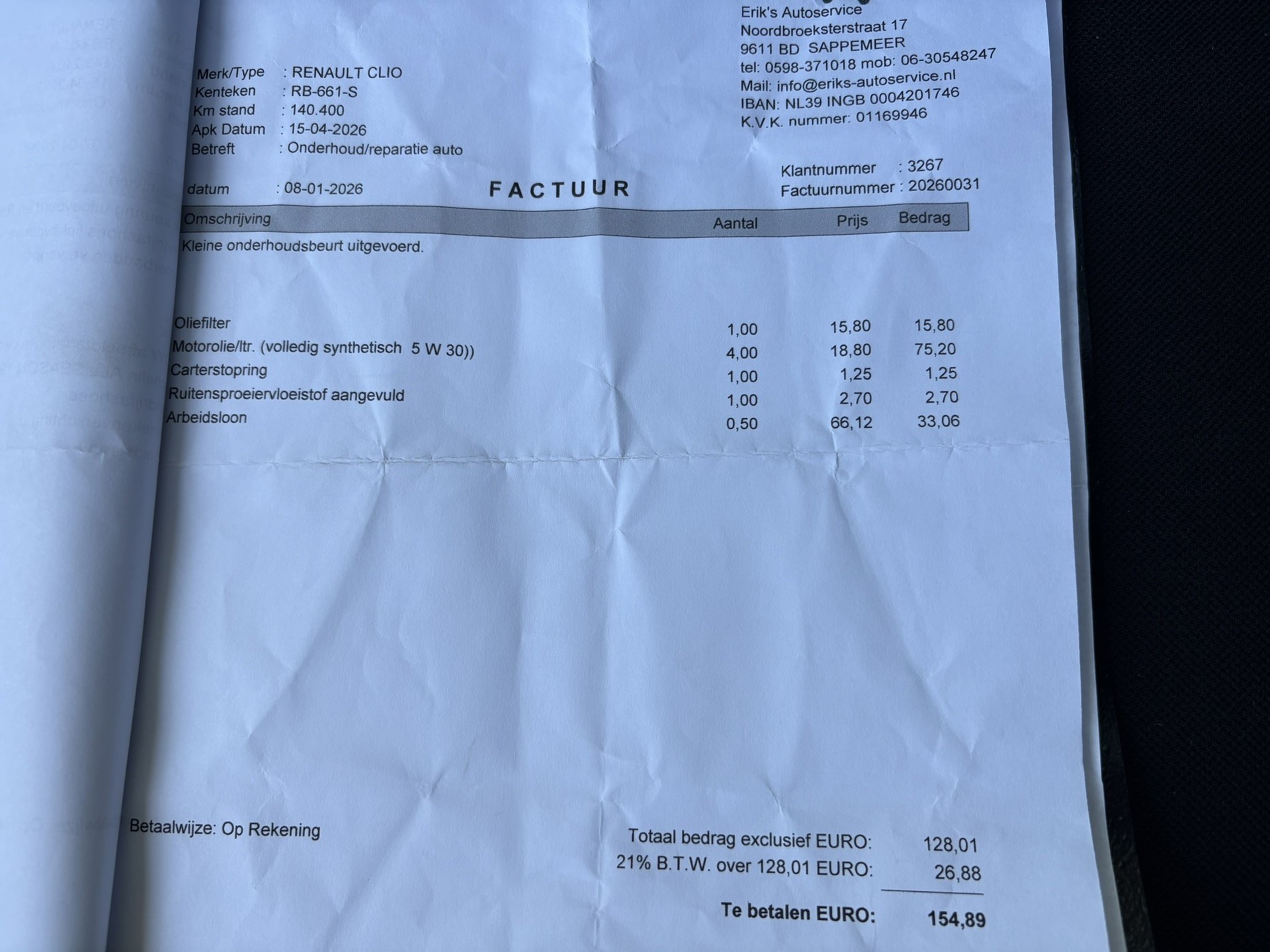 Foto van Renault Clio