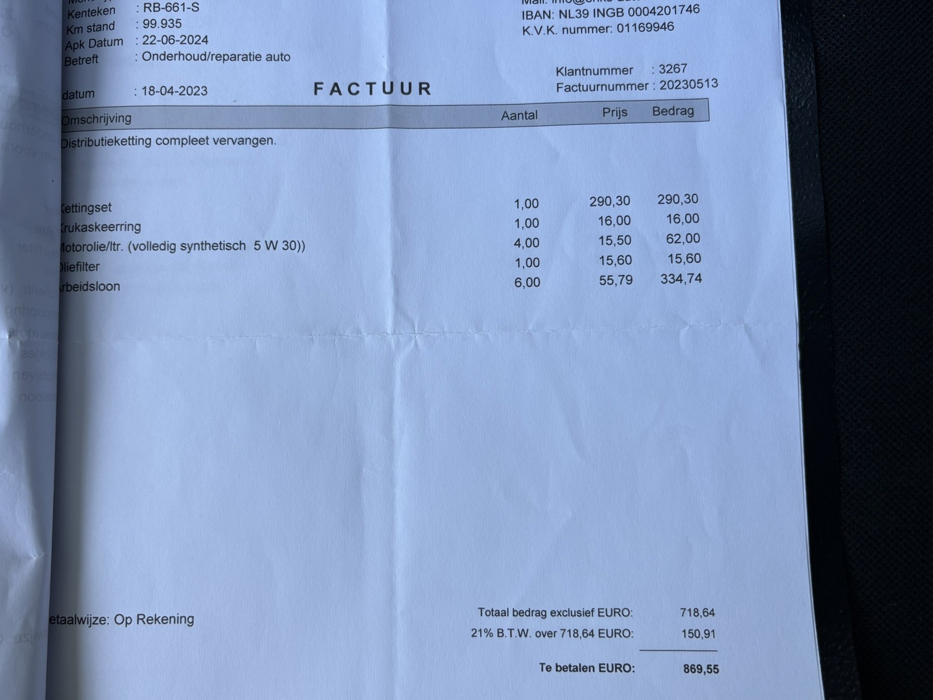Foto van Renault Clio