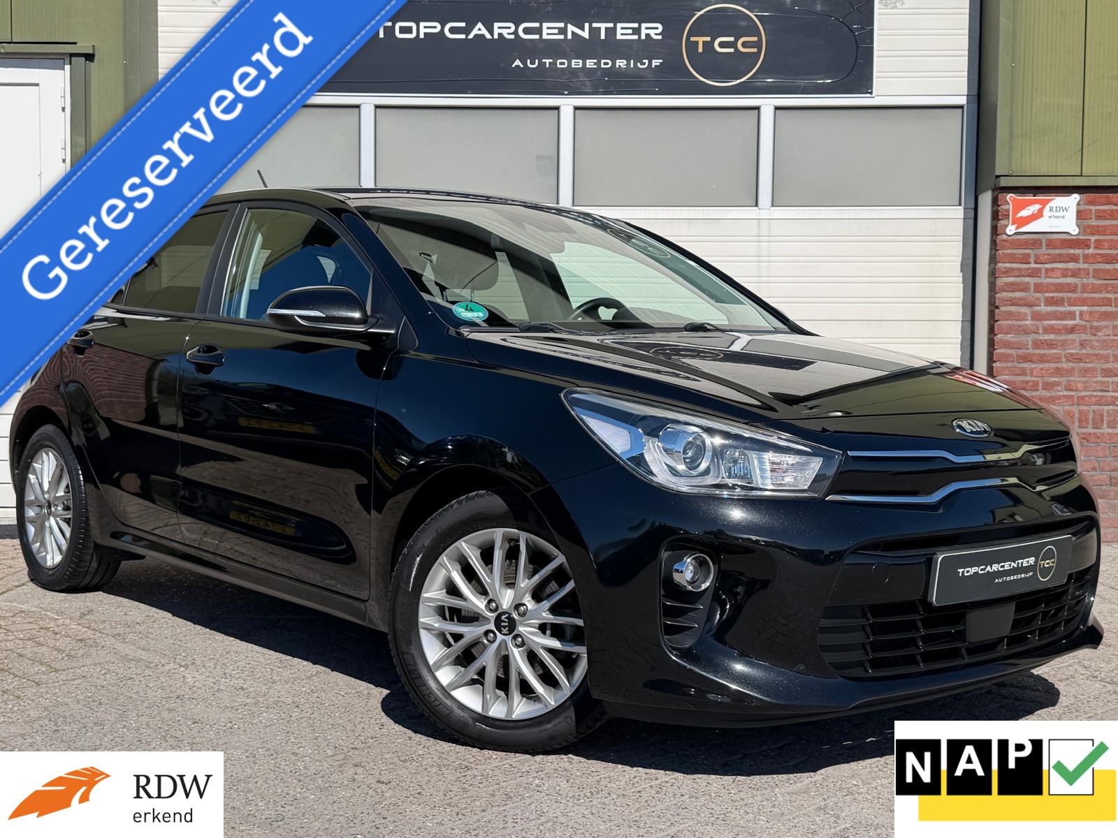 Foto van KIA RIO