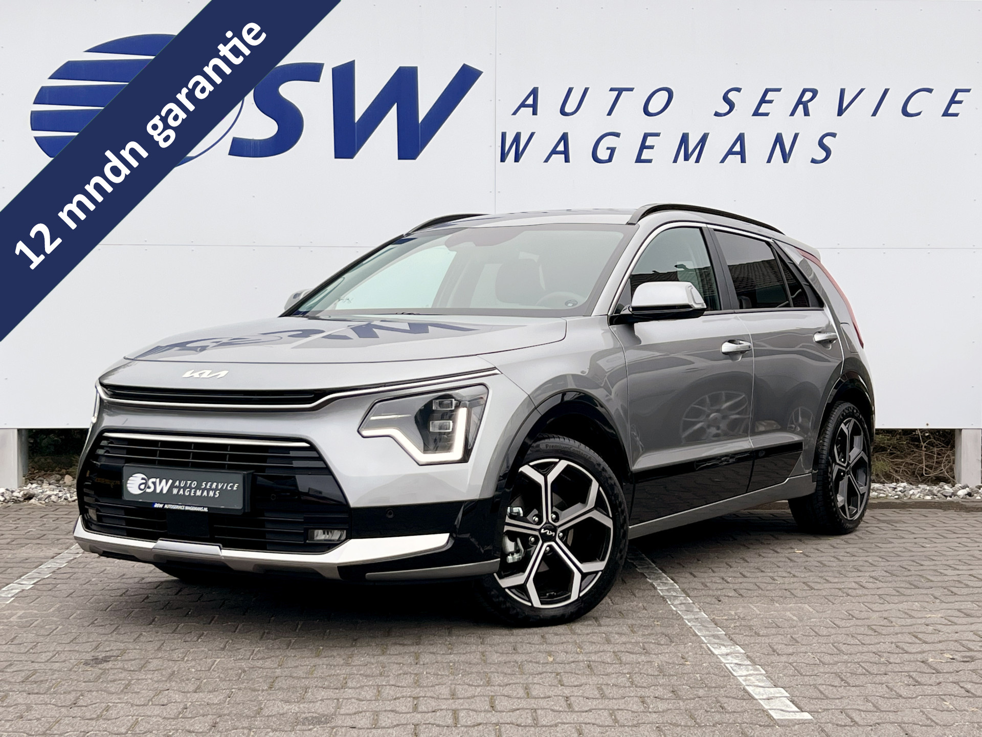 Foto van KIA NIRO