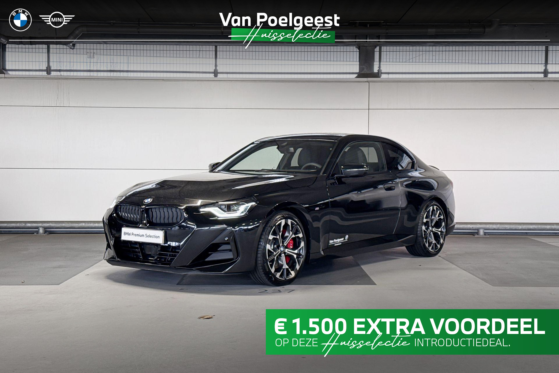 Foto van BMW 220I