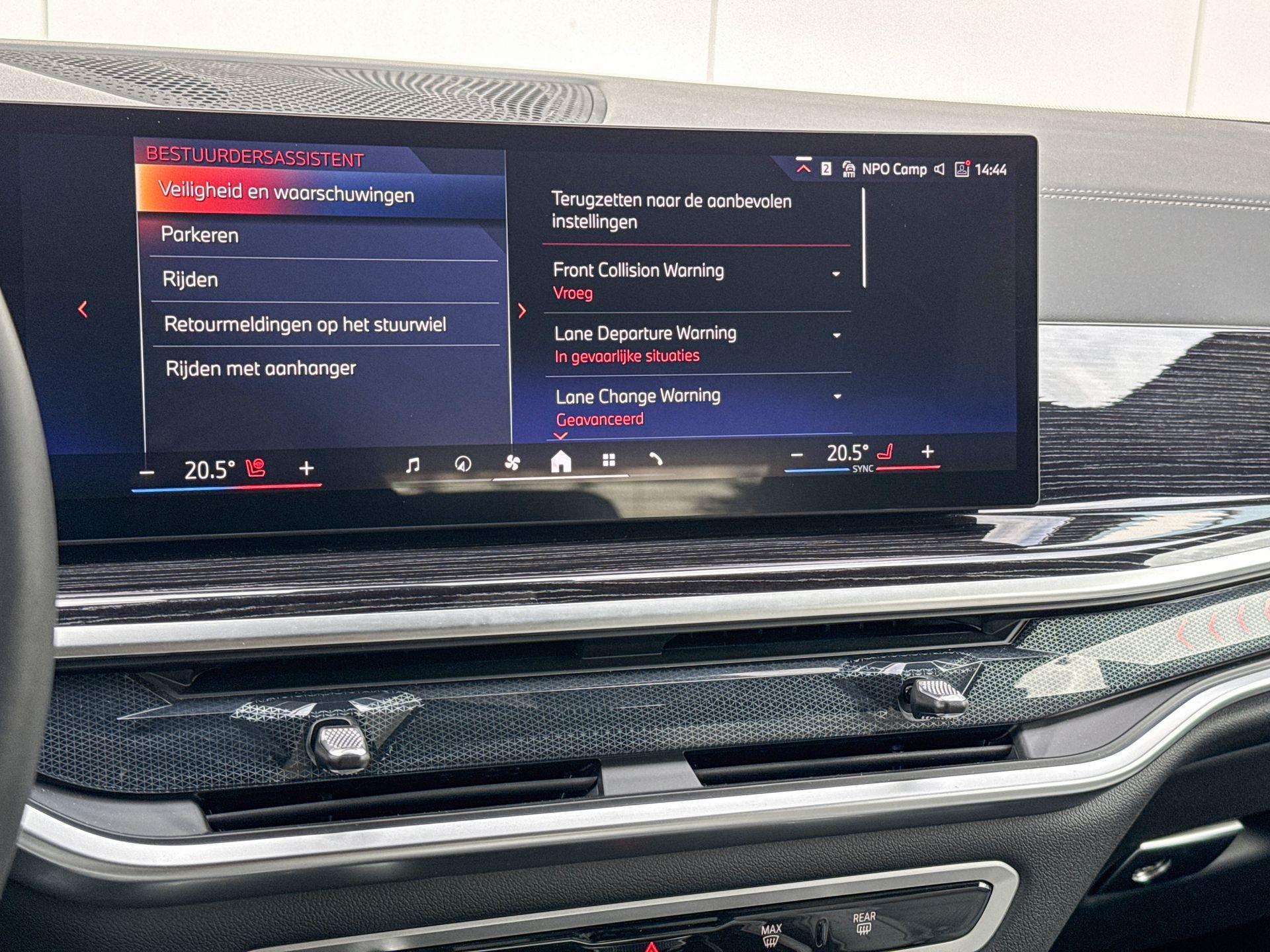 Foto van BMW X5 Xdrive50e
