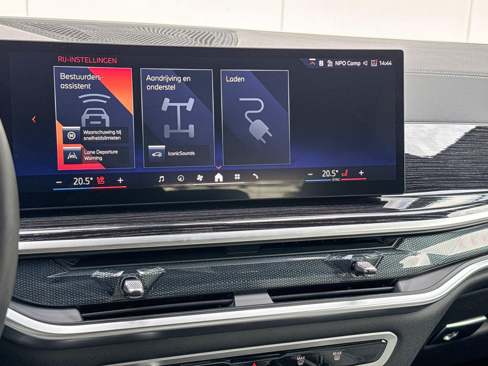 Foto van BMW X5 Xdrive50e