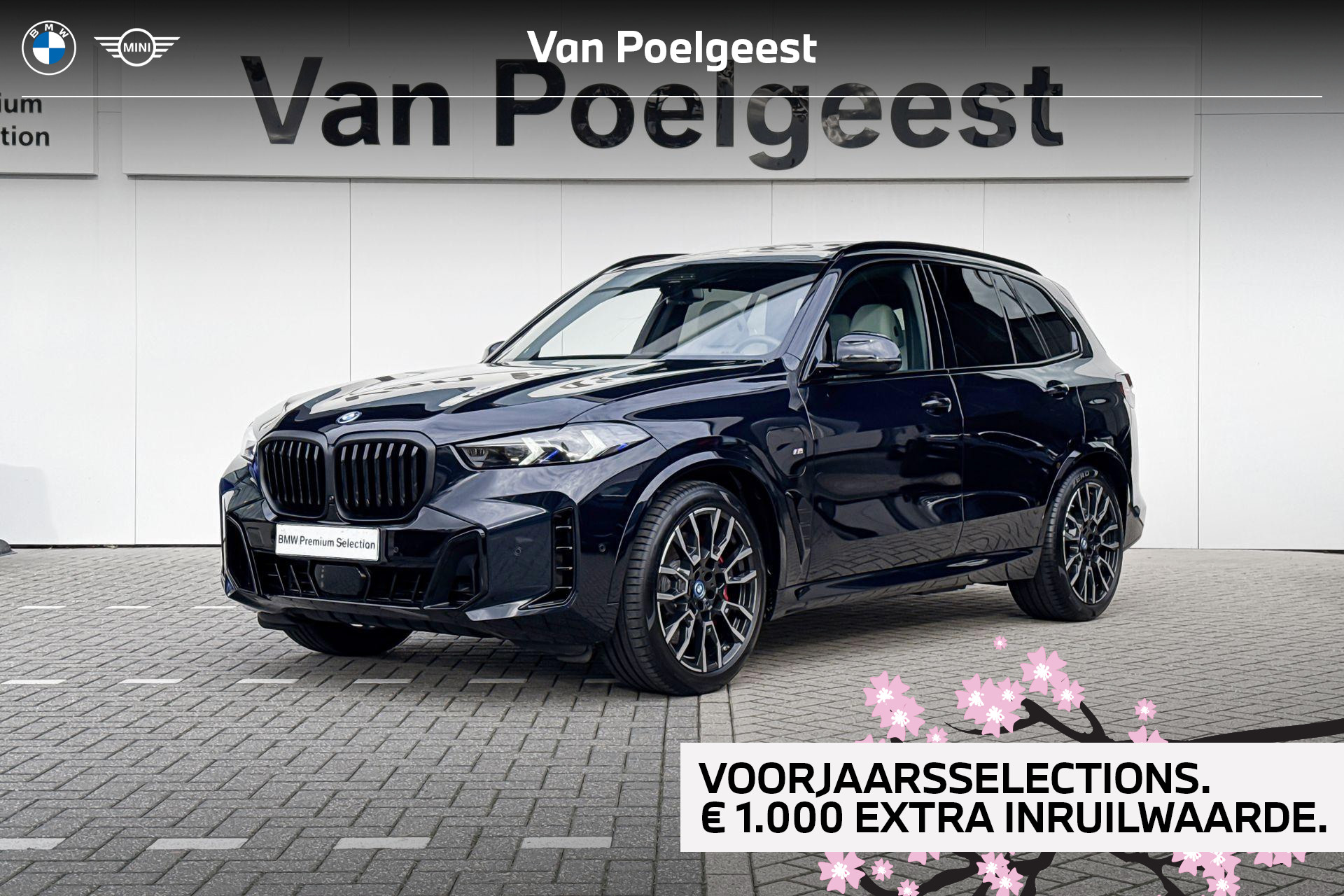 BMW X5 Xdrive50e xDrive50e 2025 - voorkant